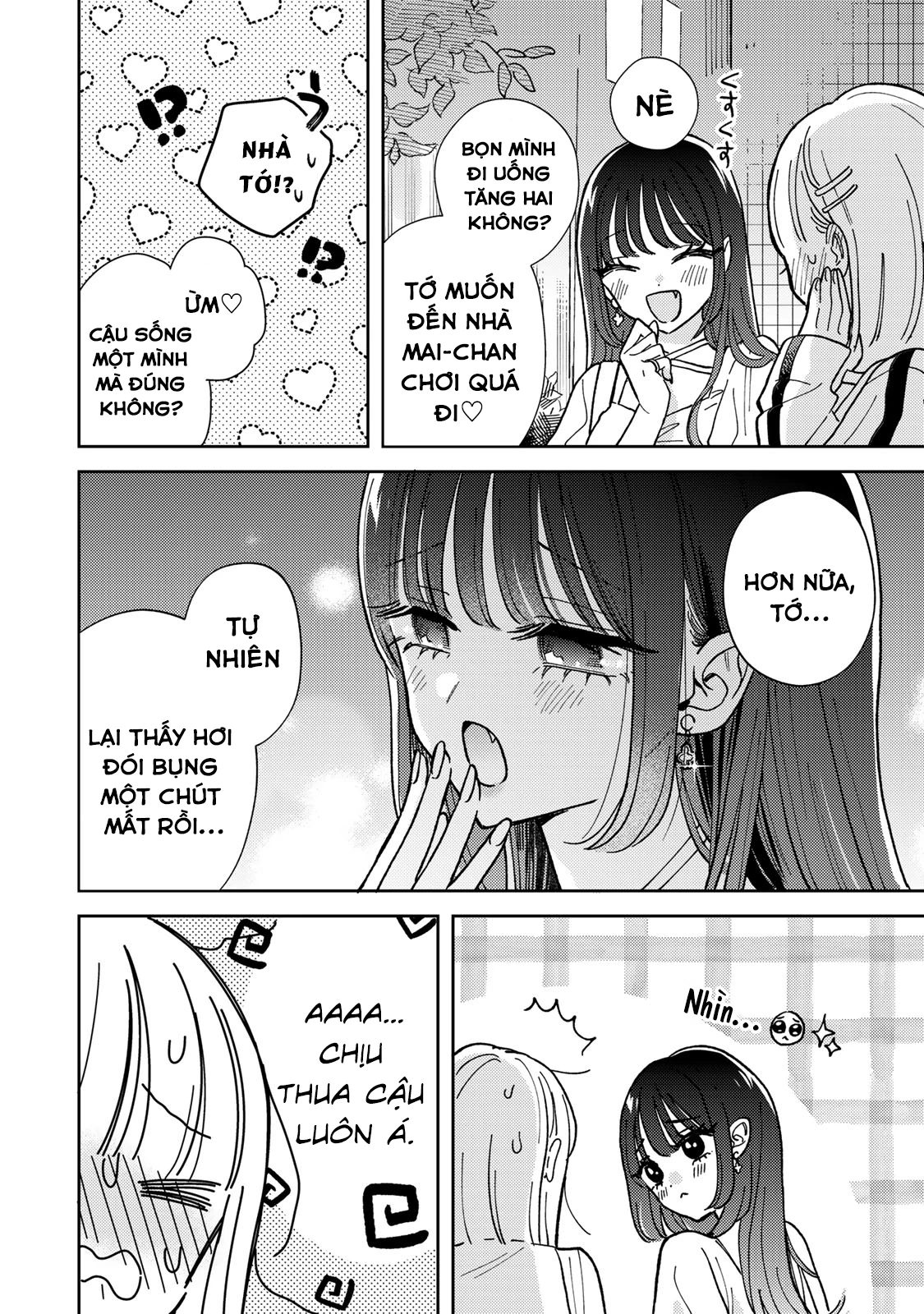Akumade Amai Watashi No Kanojo Chapter 1 - 25