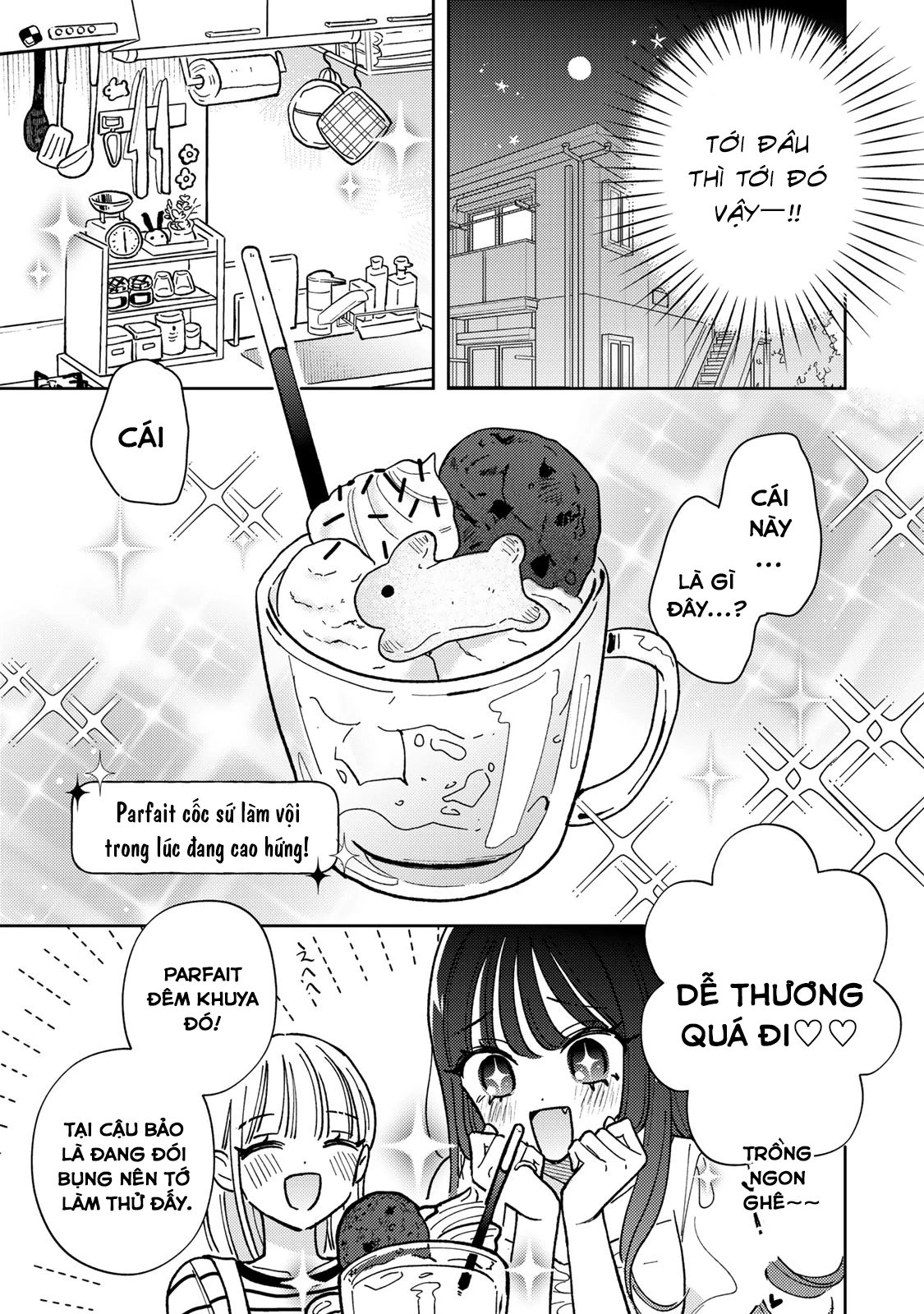 Akumade Amai Watashi No Kanojo Chapter 1 - 26