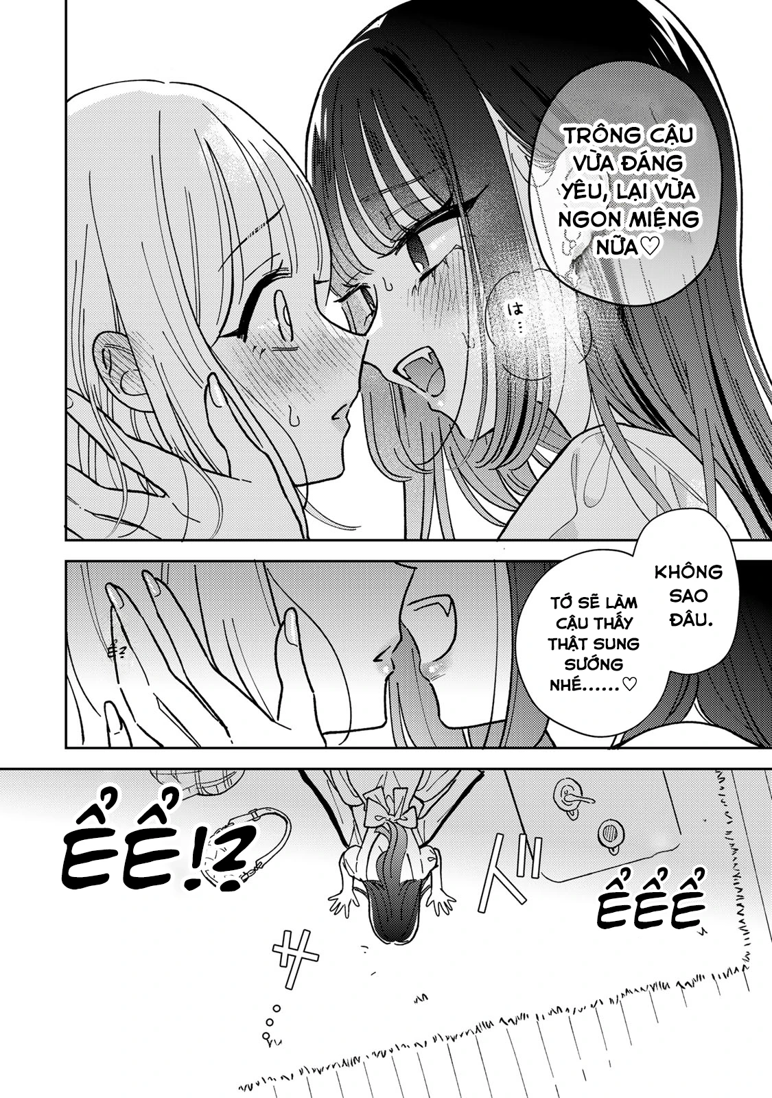 Akumade Amai Watashi No Kanojo Chapter 1 - 31