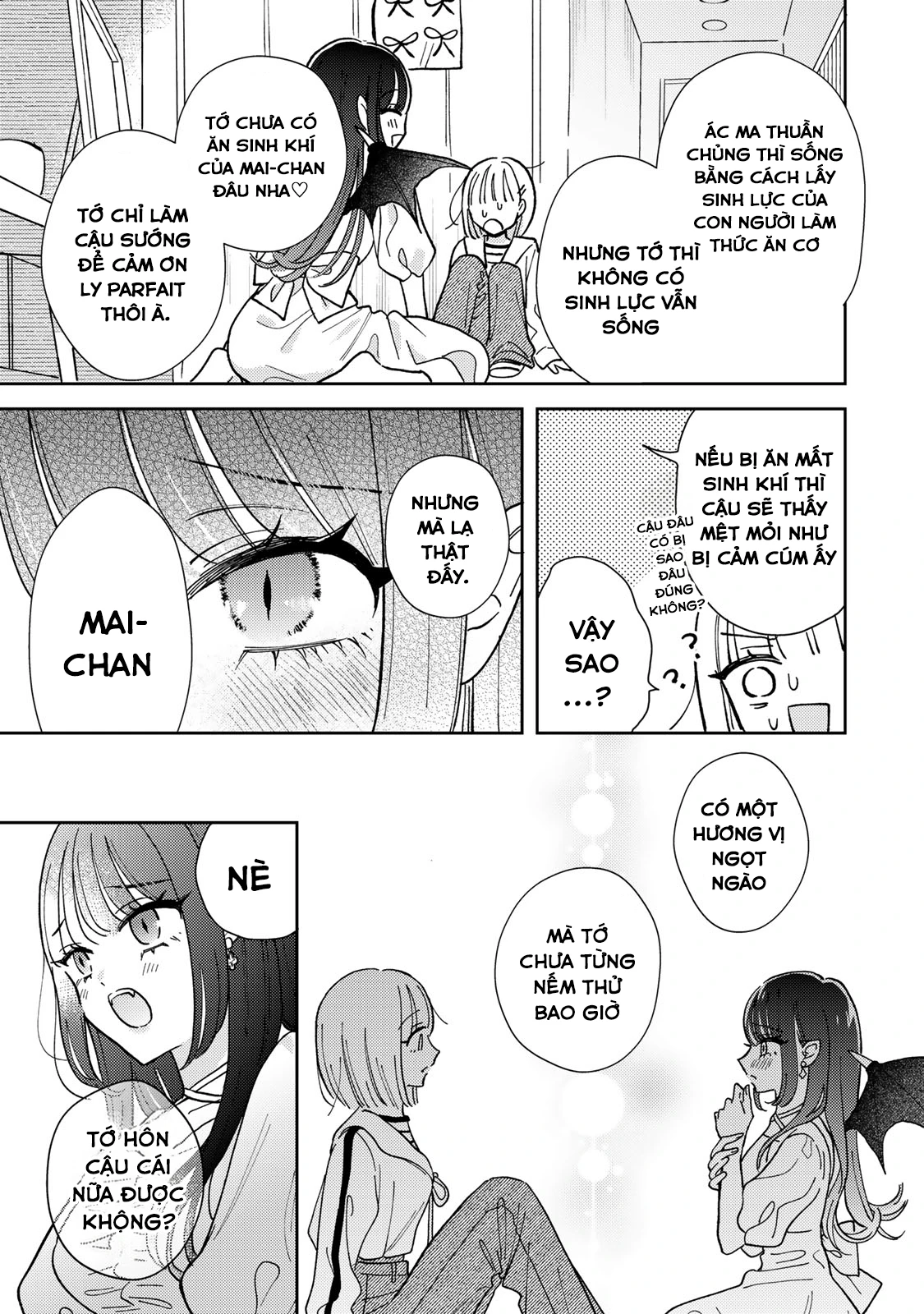 Akumade Amai Watashi No Kanojo Chapter 1 - 36