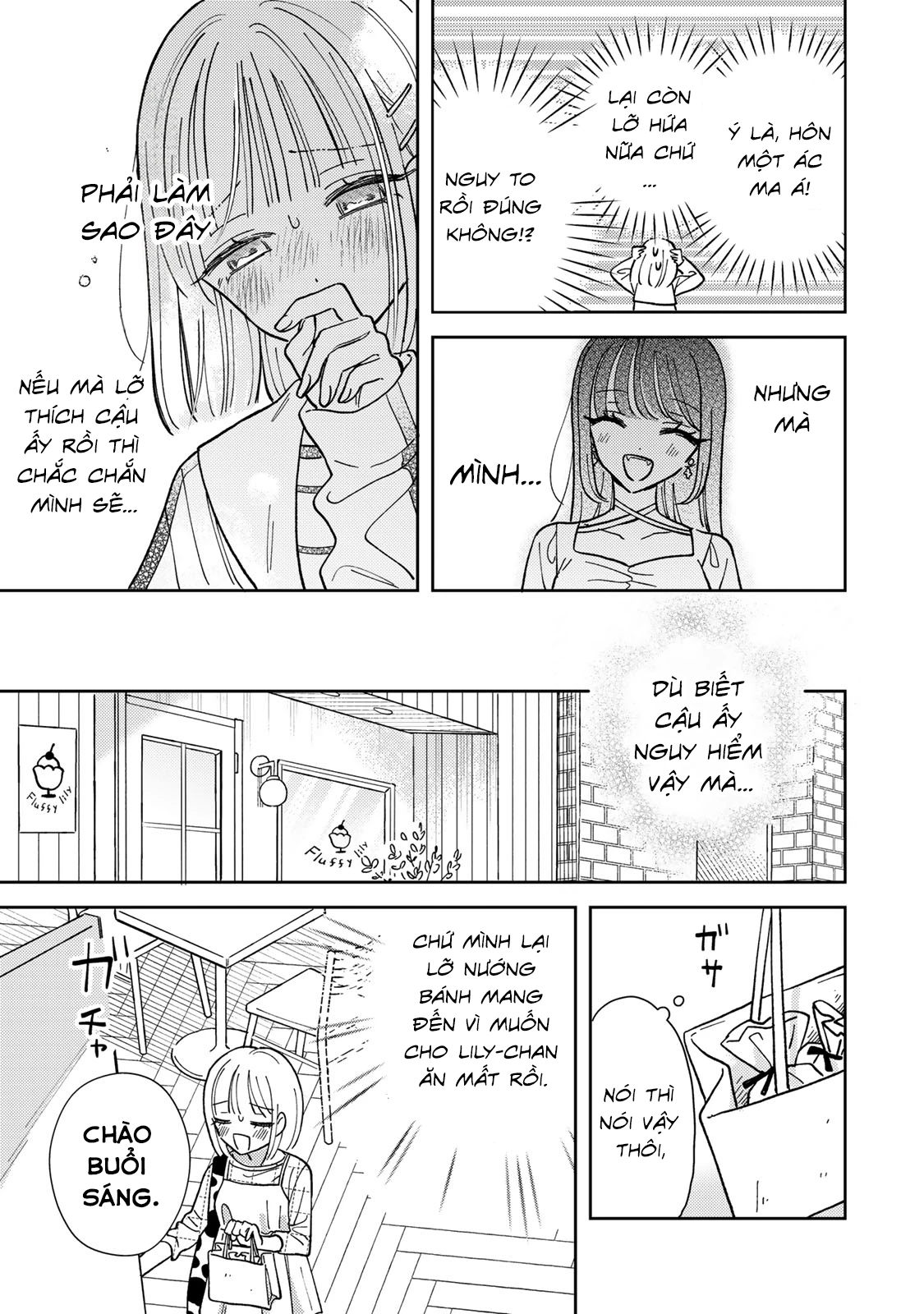 Akumade Amai Watashi No Kanojo Chapter 1 - 38