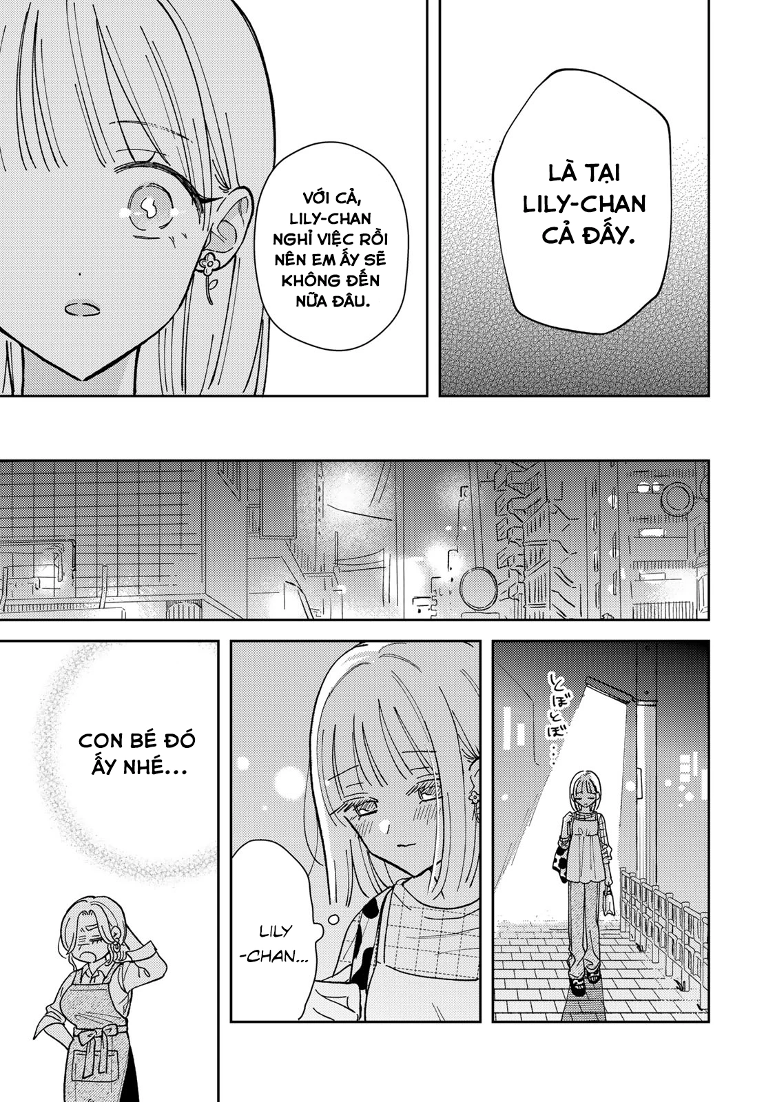 Akumade Amai Watashi No Kanojo Chapter 1 - 40