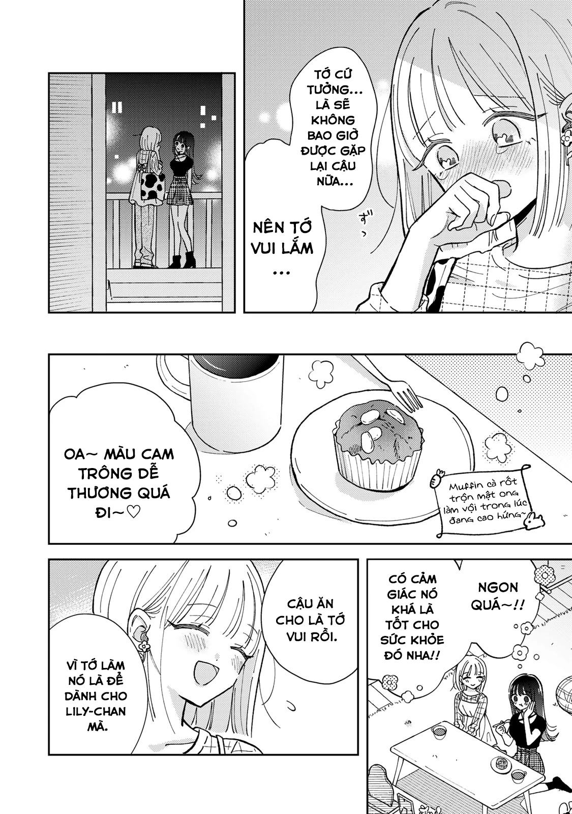 Akumade Amai Watashi No Kanojo Chapter 1 - 43