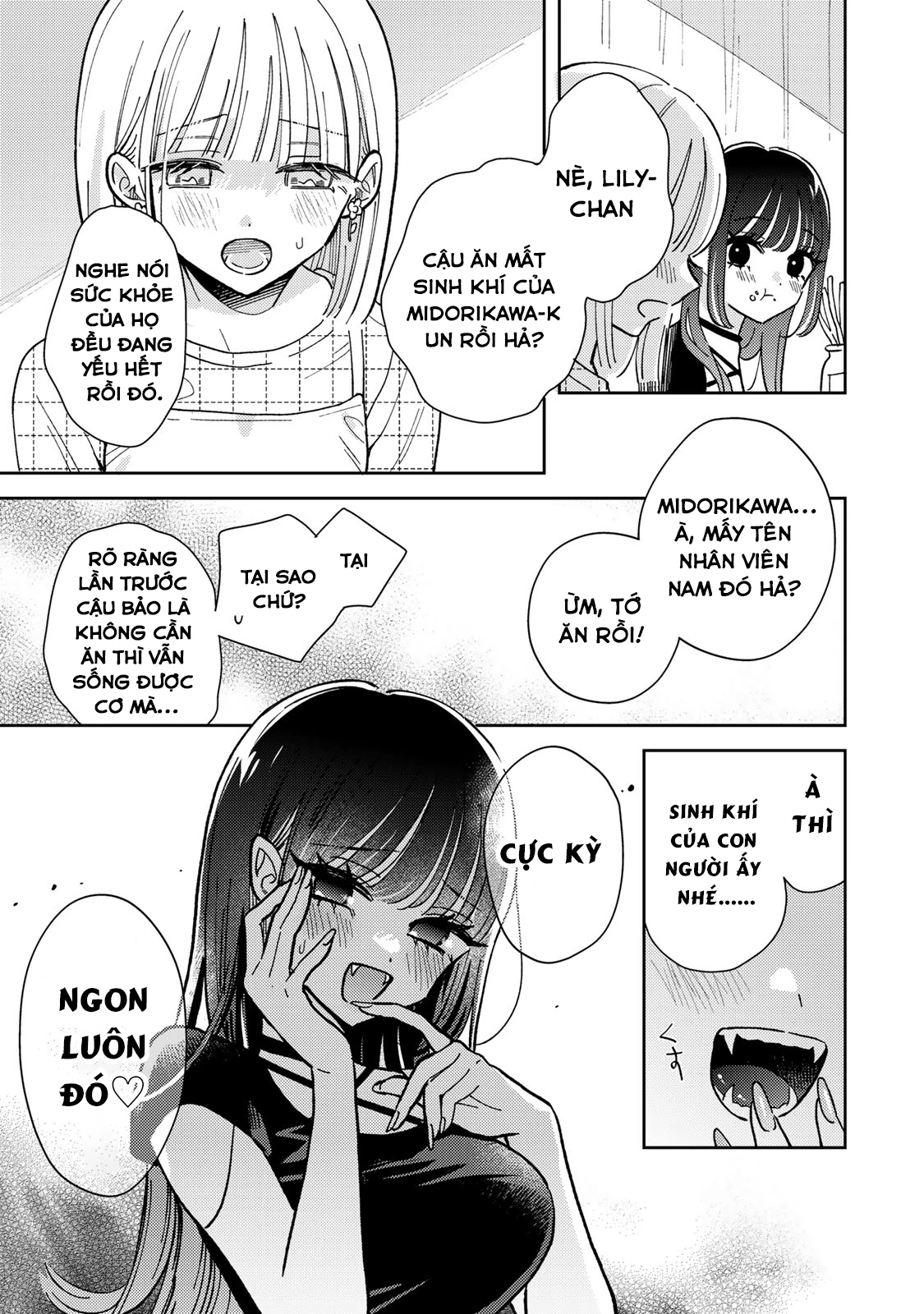 Akumade Amai Watashi No Kanojo Chapter 1 - 44