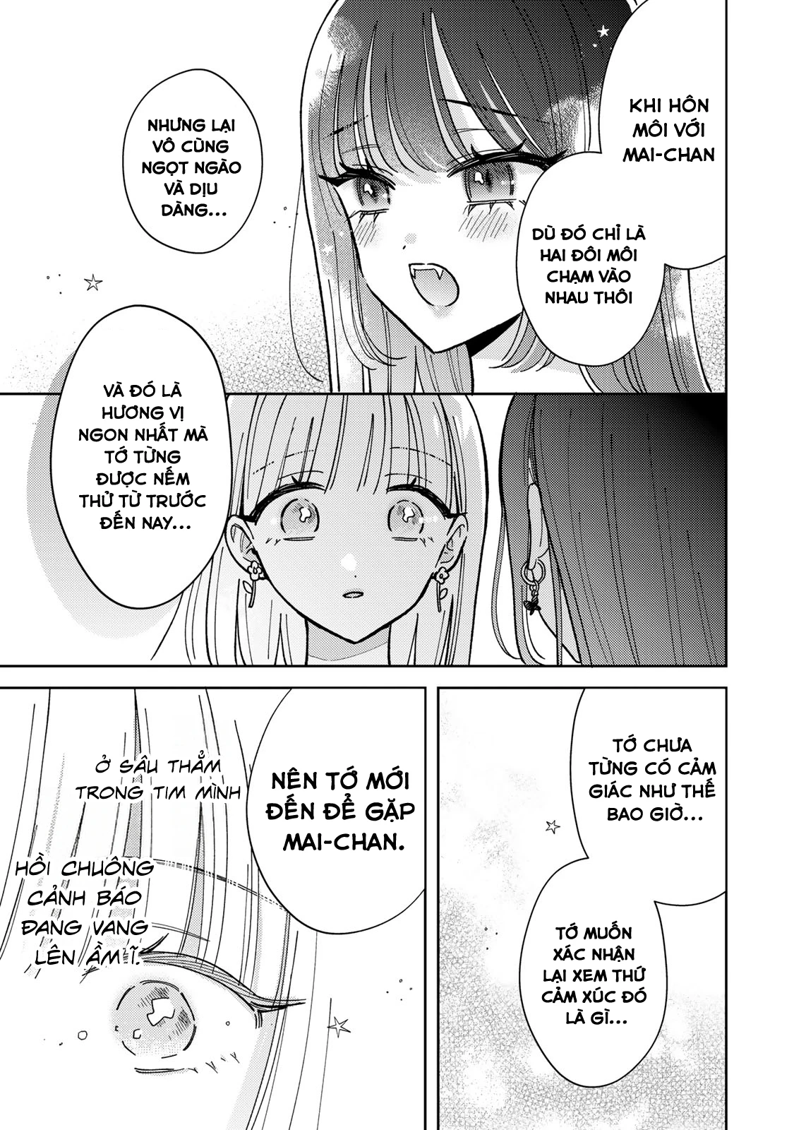 Akumade Amai Watashi No Kanojo Chapter 1 - 48