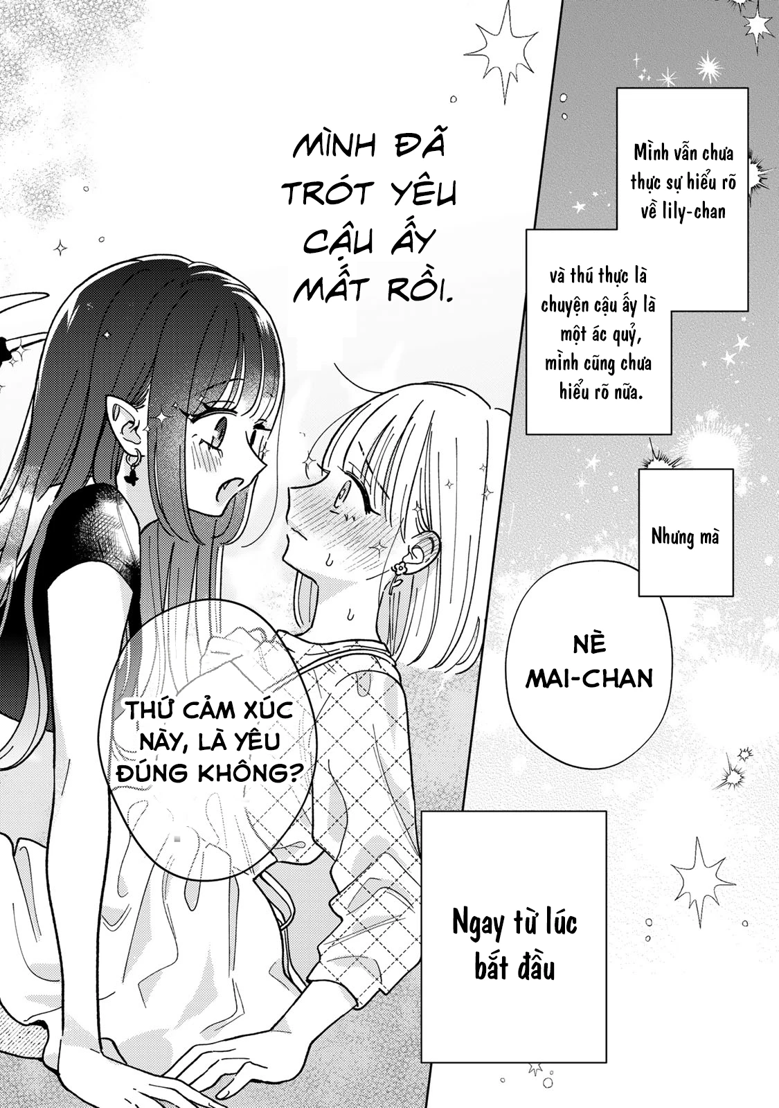 Akumade Amai Watashi No Kanojo Chapter 1 - 49