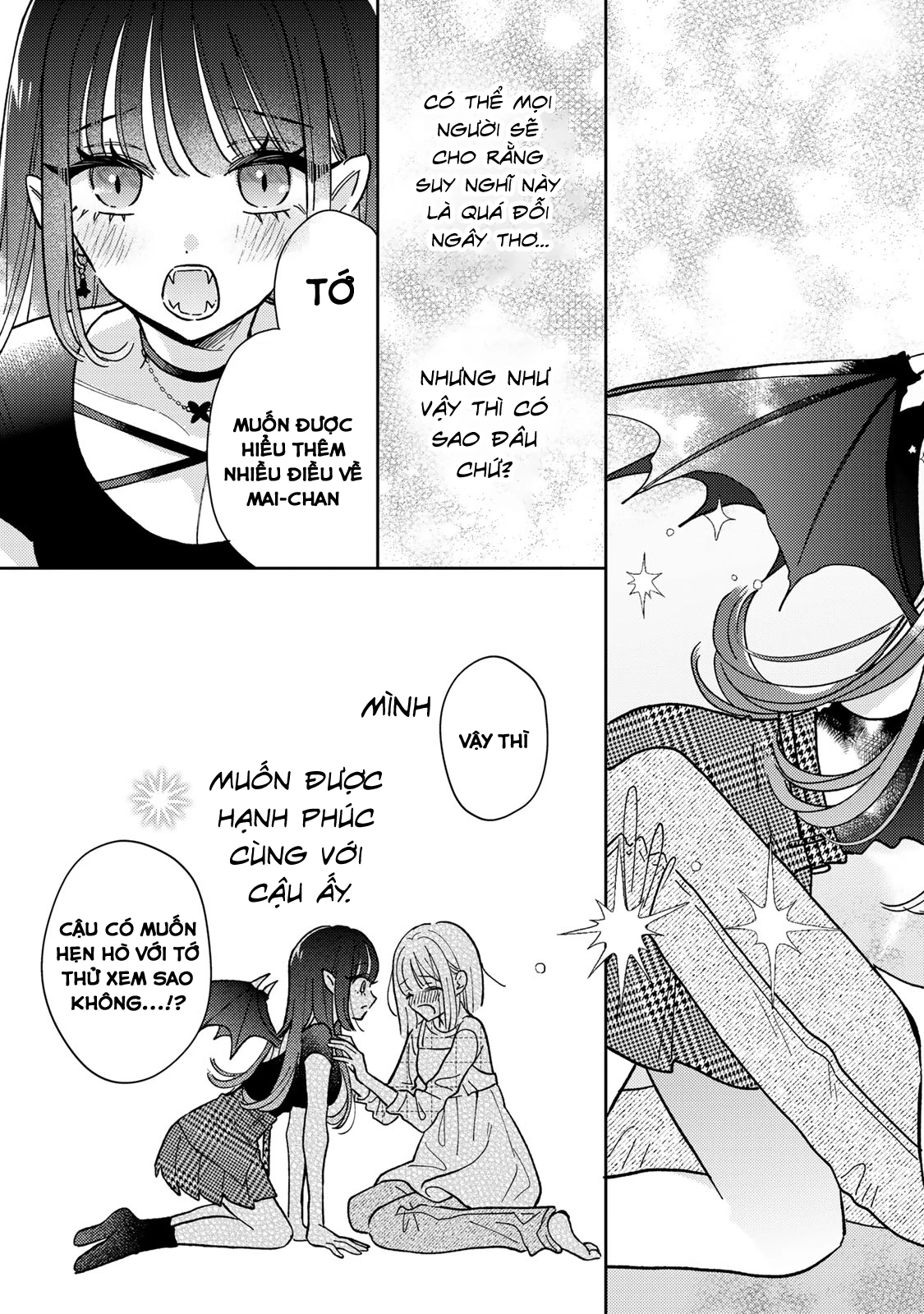 Akumade Amai Watashi No Kanojo Chapter 1 - 50