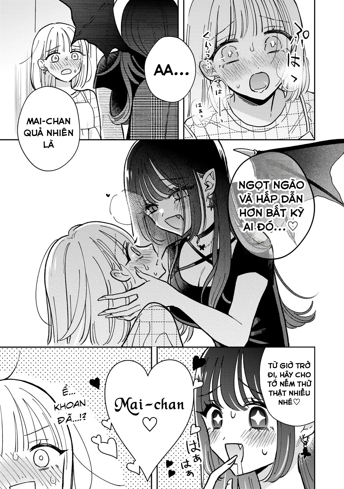 Akumade Amai Watashi No Kanojo Chapter 1 - 52