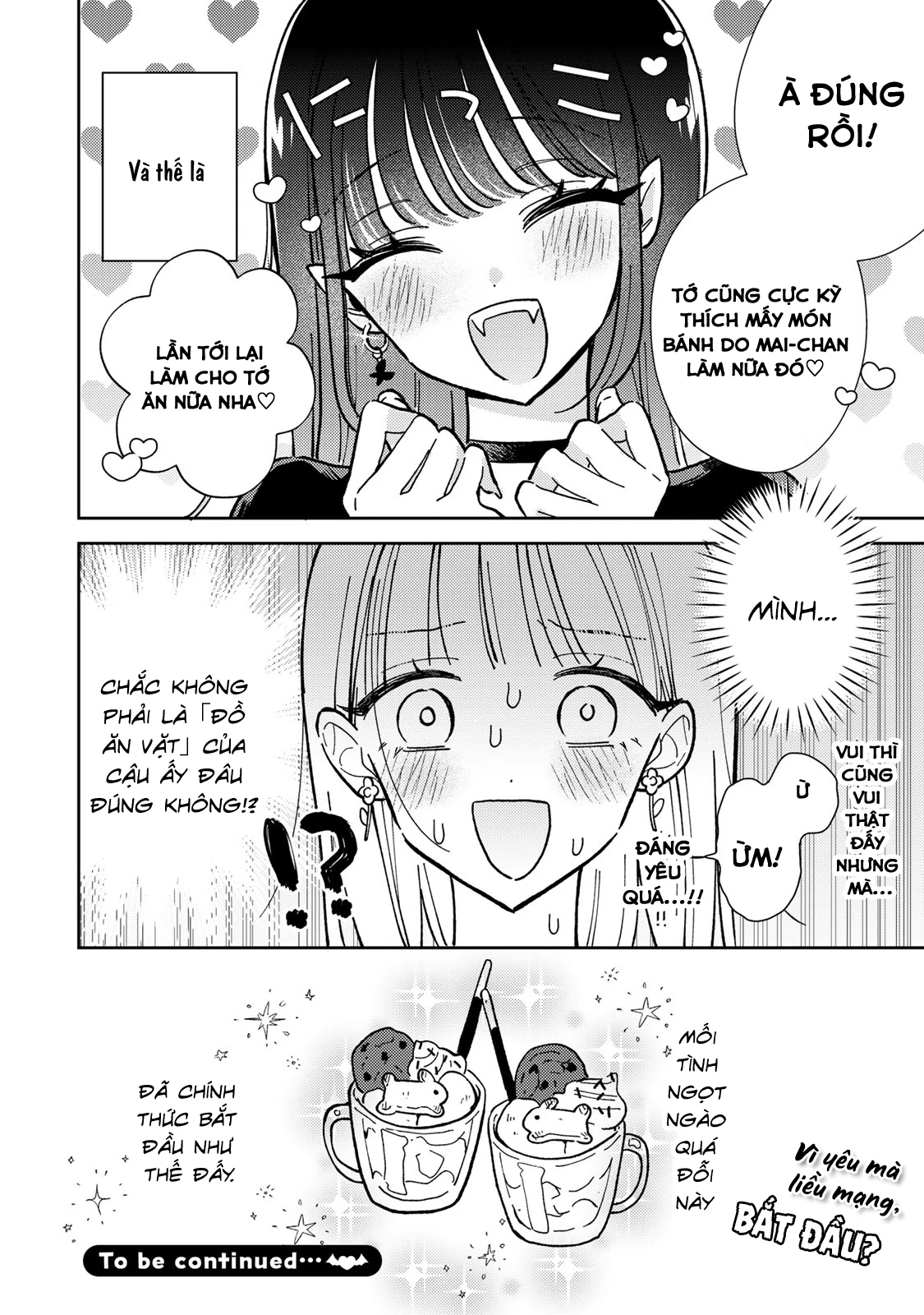 Akumade Amai Watashi No Kanojo Chapter 1 - 53