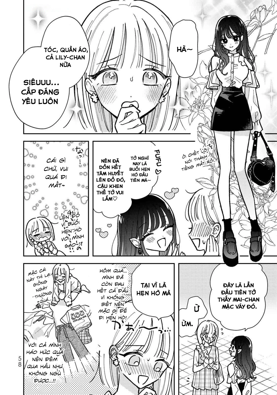 Akumade Amai Watashi No Kanojo Chapter 2 - 4