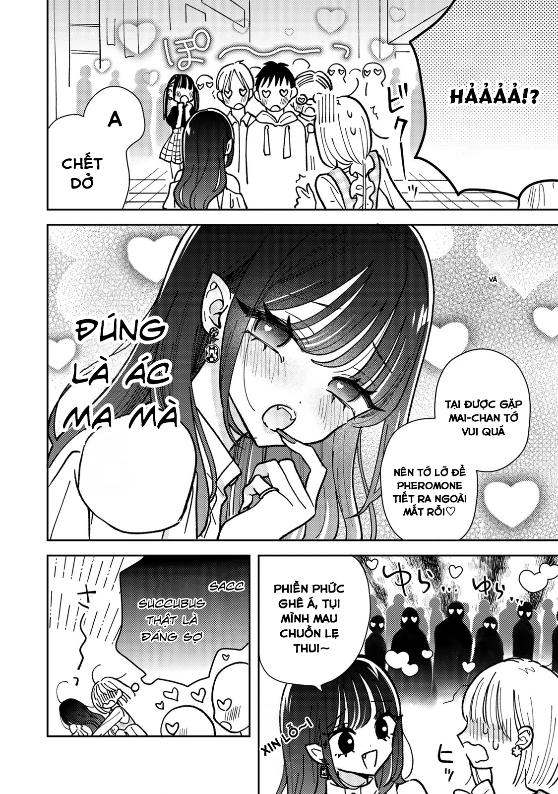 Akumade Amai Watashi No Kanojo Chapter 2 - 6