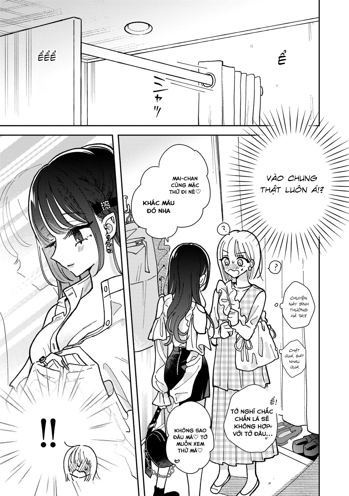 Akumade Amai Watashi No Kanojo Chapter 2 - 11