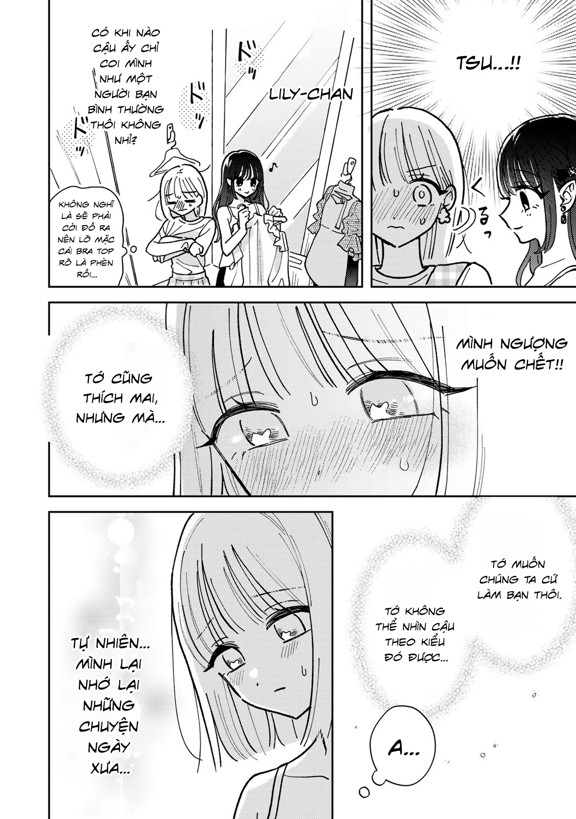 Akumade Amai Watashi No Kanojo Chapter 2 - 12