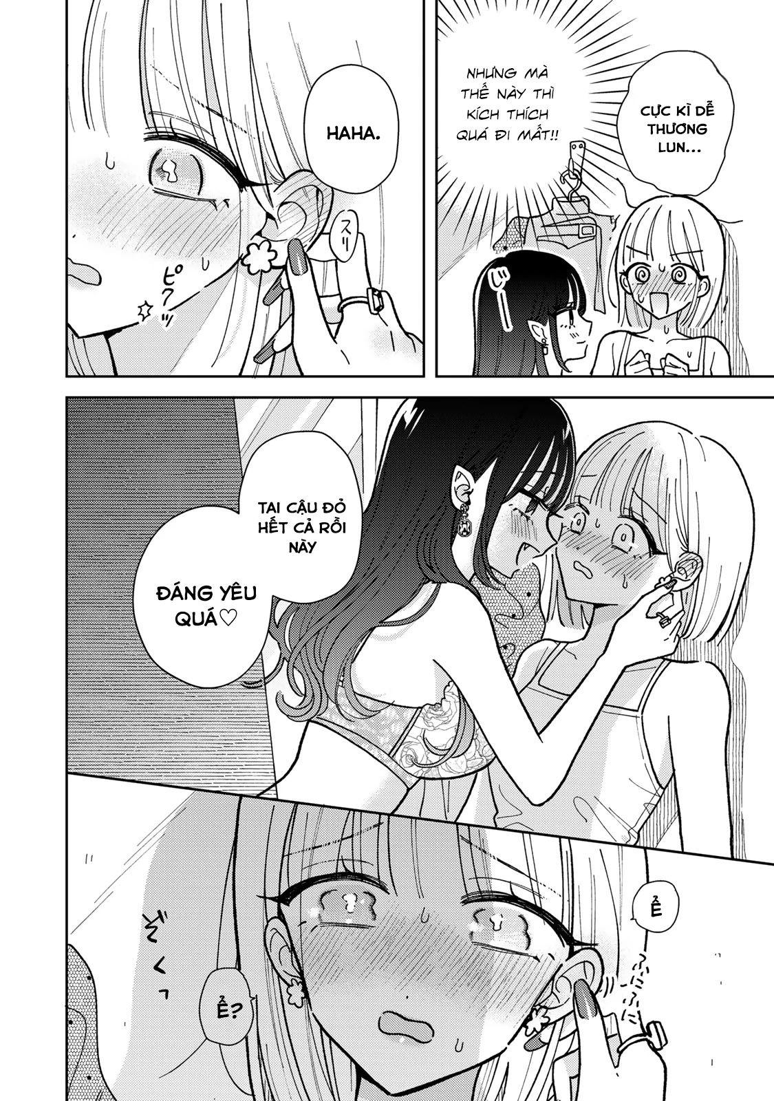 Akumade Amai Watashi No Kanojo Chapter 2 - 14