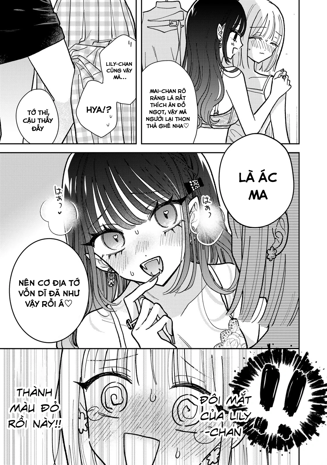 Akumade Amai Watashi No Kanojo Chapter 2 - 15