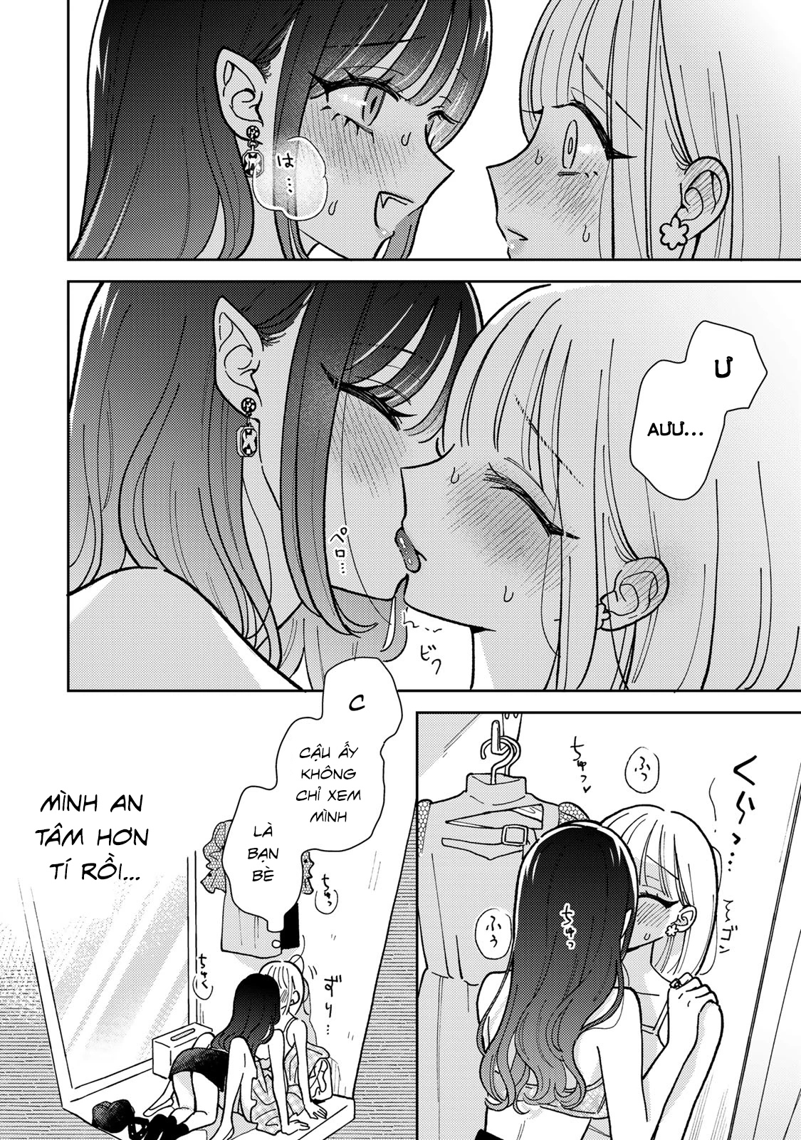 Akumade Amai Watashi No Kanojo Chapter 2 - 16