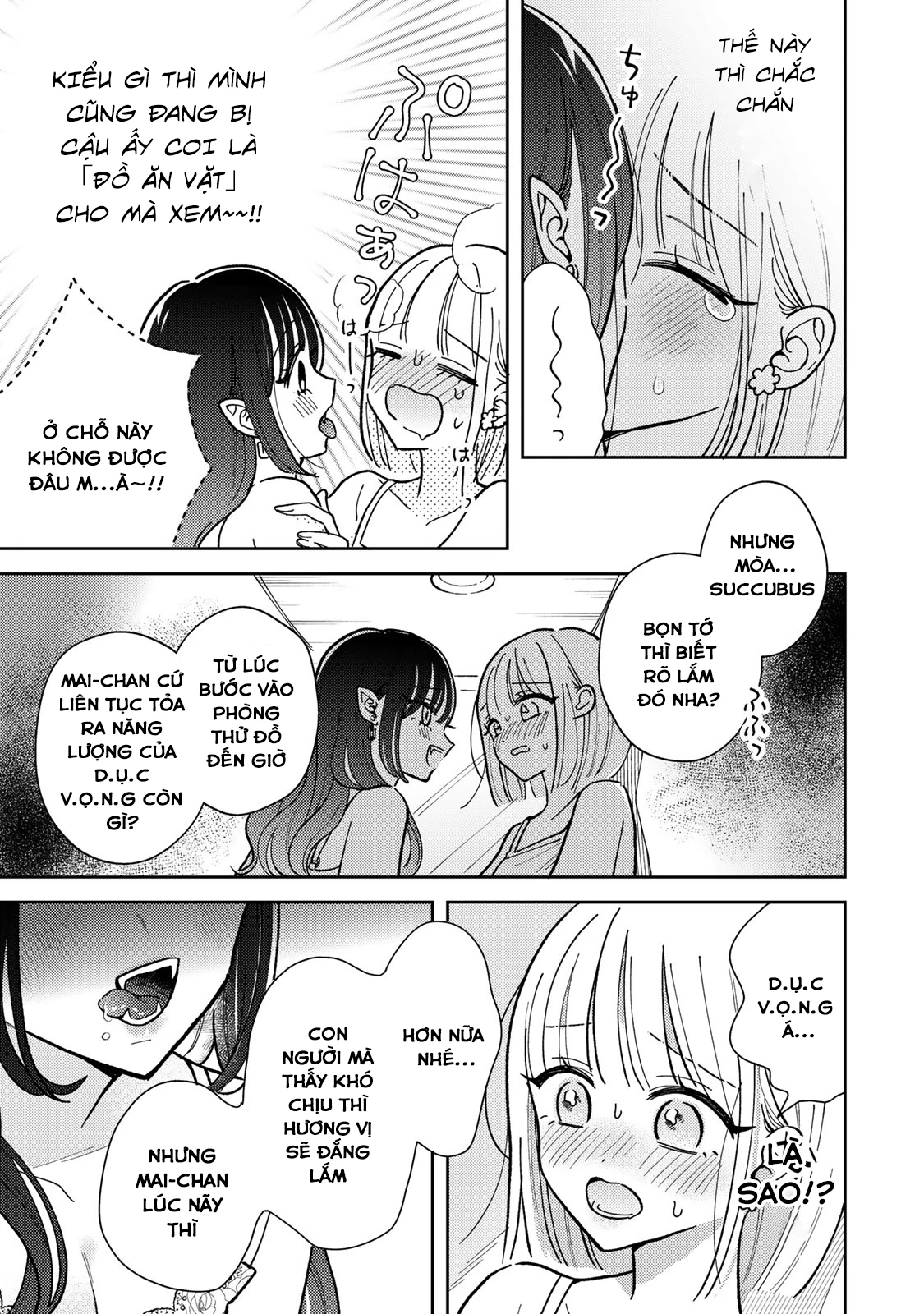 Akumade Amai Watashi No Kanojo Chapter 2 - 17