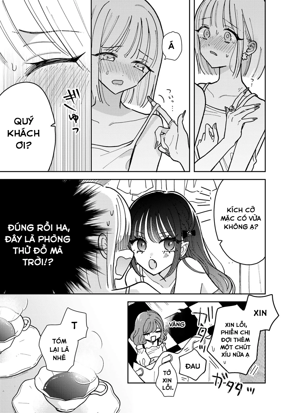 Akumade Amai Watashi No Kanojo Chapter 2 - 19