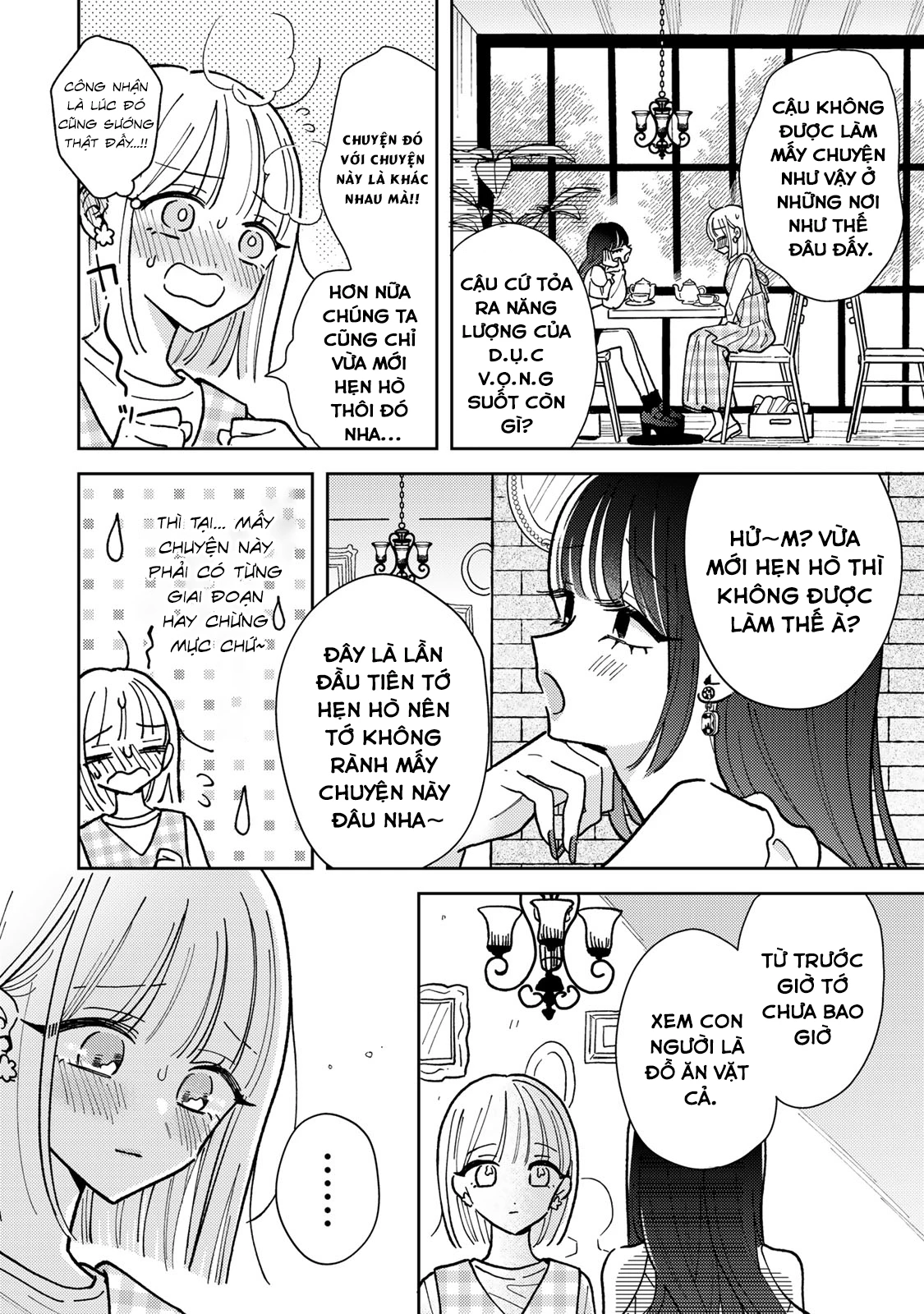 Akumade Amai Watashi No Kanojo Chapter 2 - 20