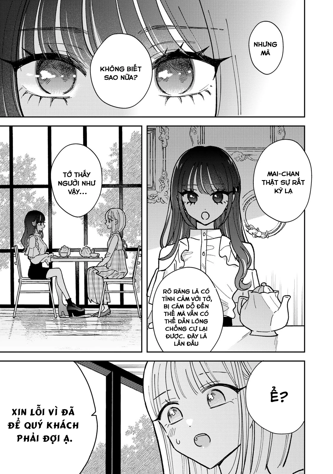 Akumade Amai Watashi No Kanojo Chapter 2 - 21
