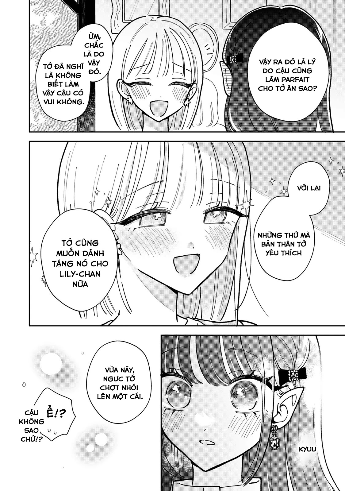 Akumade Amai Watashi No Kanojo Chapter 2 - 28