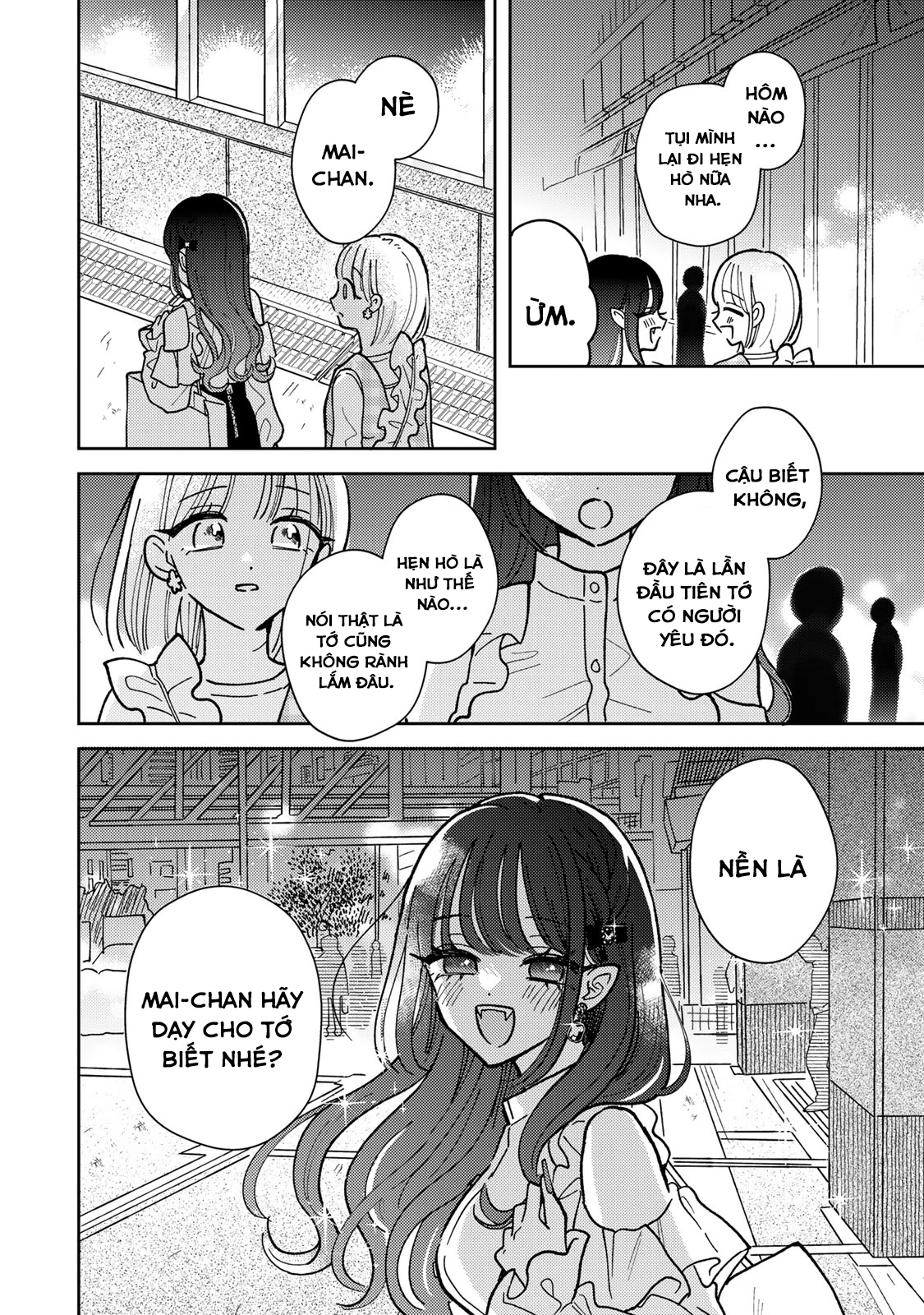 Akumade Amai Watashi No Kanojo Chapter 2 - 32