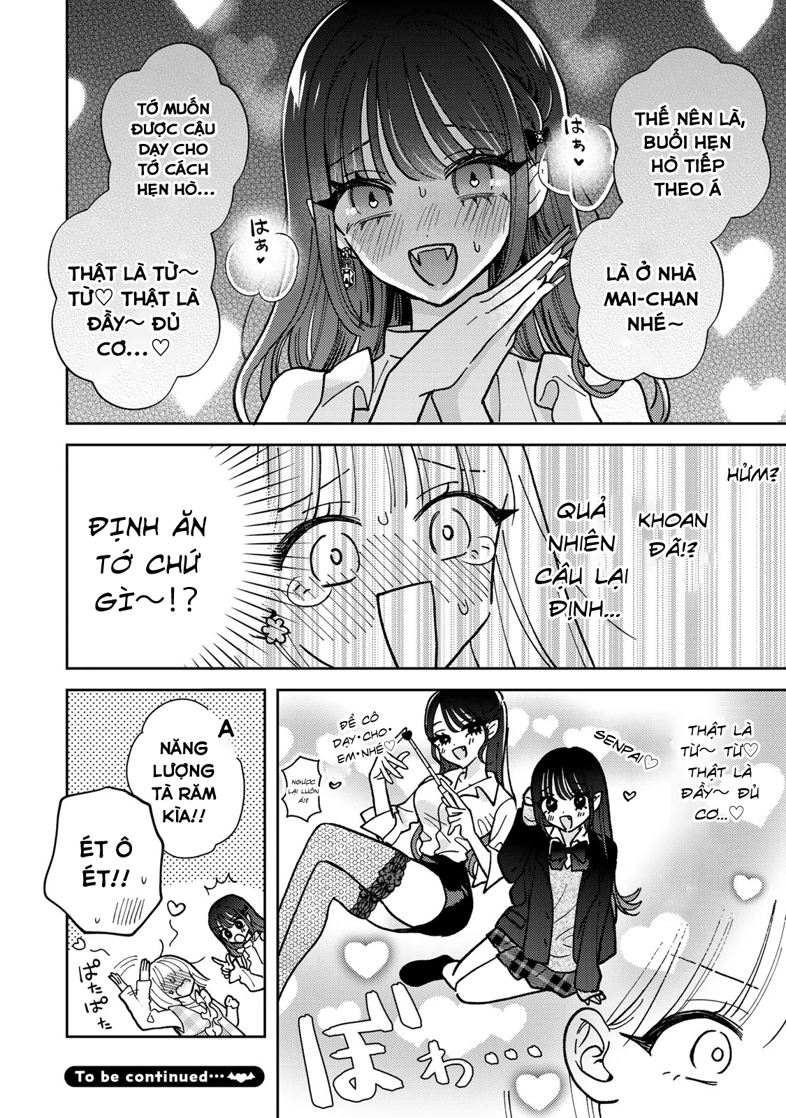 Akumade Amai Watashi No Kanojo Chapter 2 - 34