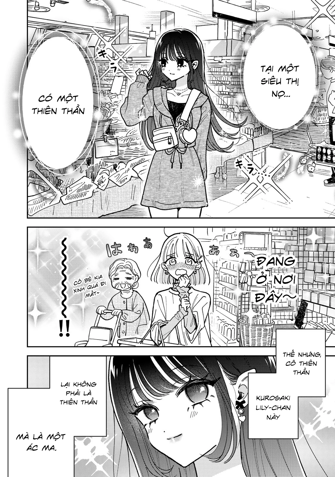 Akumade Amai Watashi No Kanojo Chapter 3 - 2