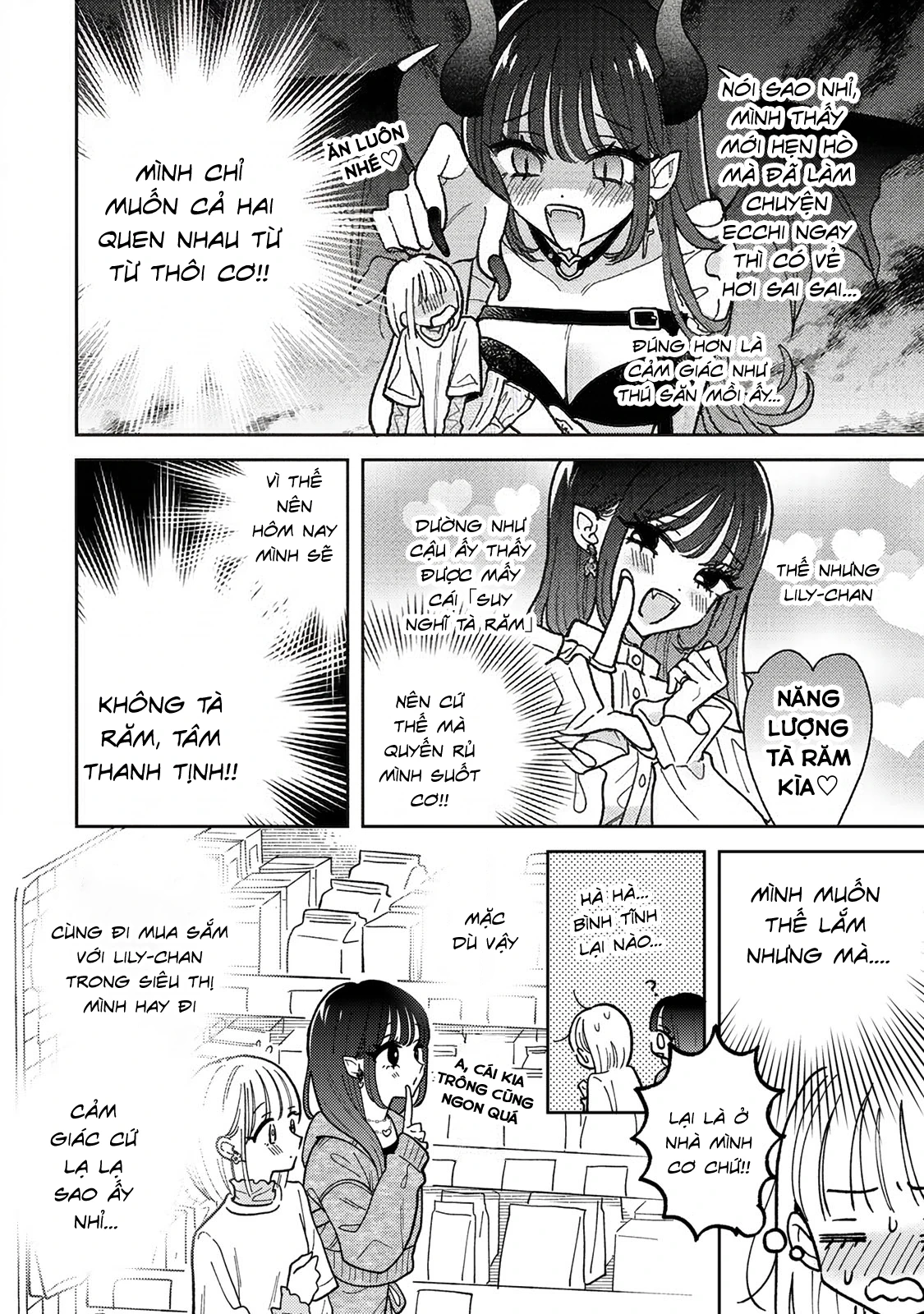Akumade Amai Watashi No Kanojo Chapter 3 - 4