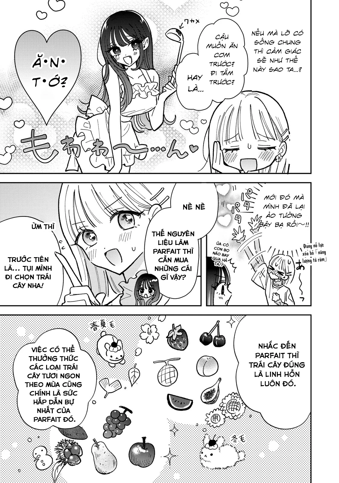 Akumade Amai Watashi No Kanojo Chapter 3 - 5