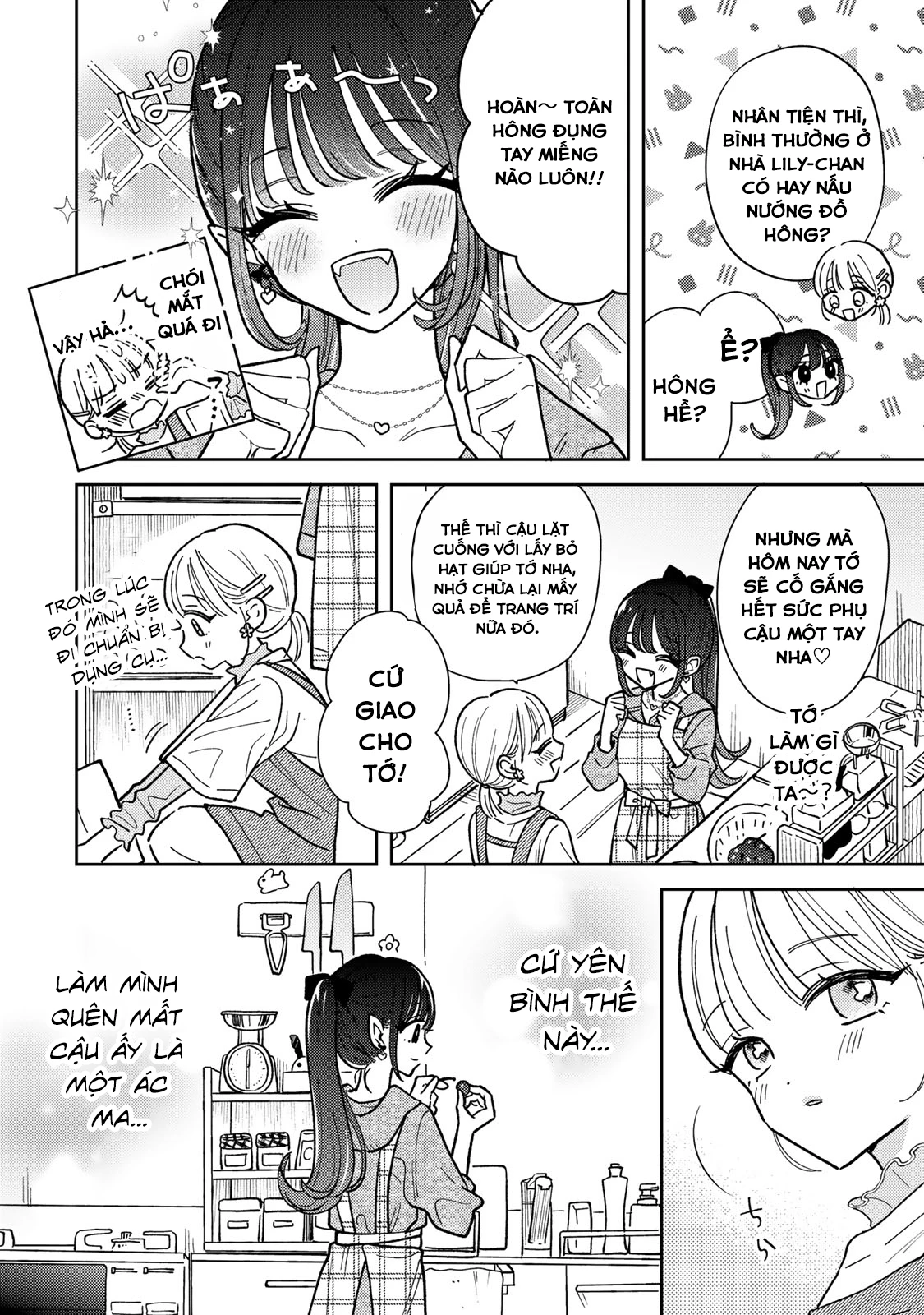 Akumade Amai Watashi No Kanojo Chapter 3 - 8