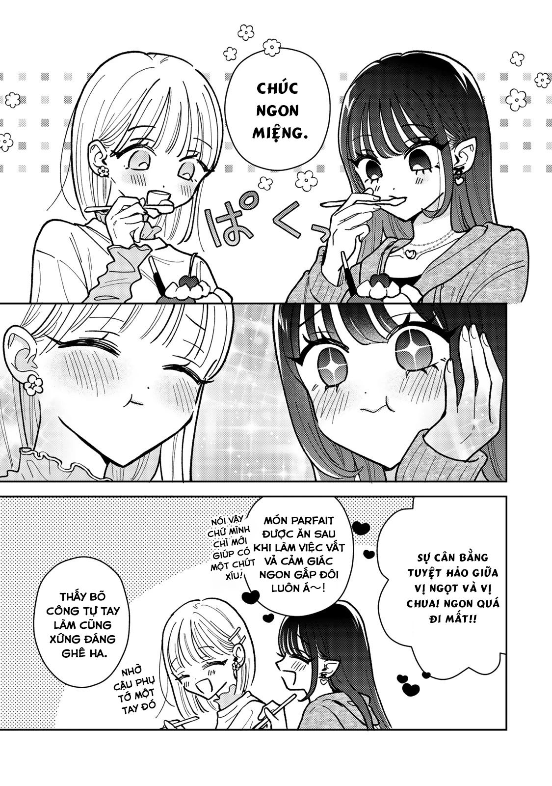 Akumade Amai Watashi No Kanojo Chapter 3 - 15