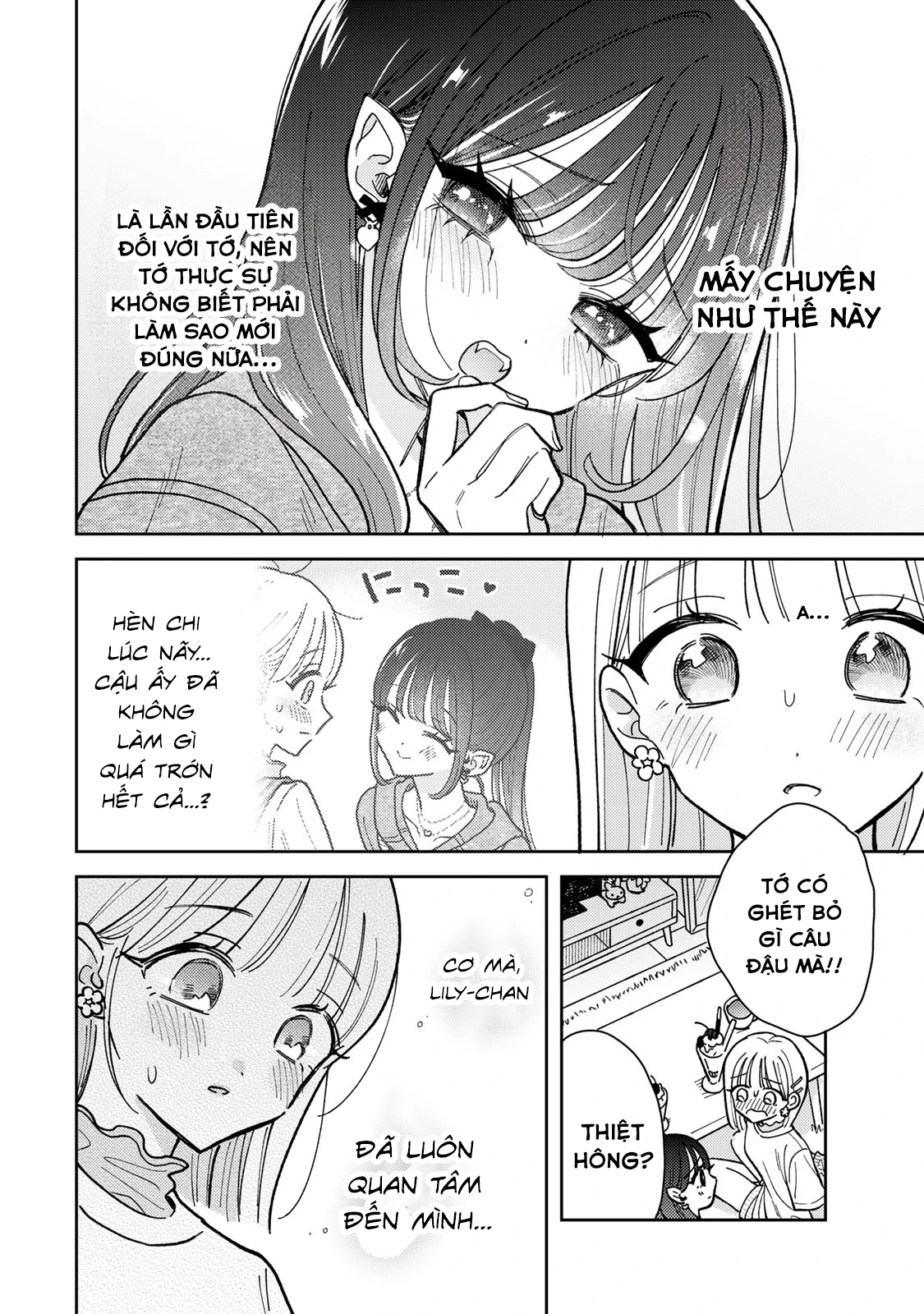 Akumade Amai Watashi No Kanojo Chapter 3 - 18