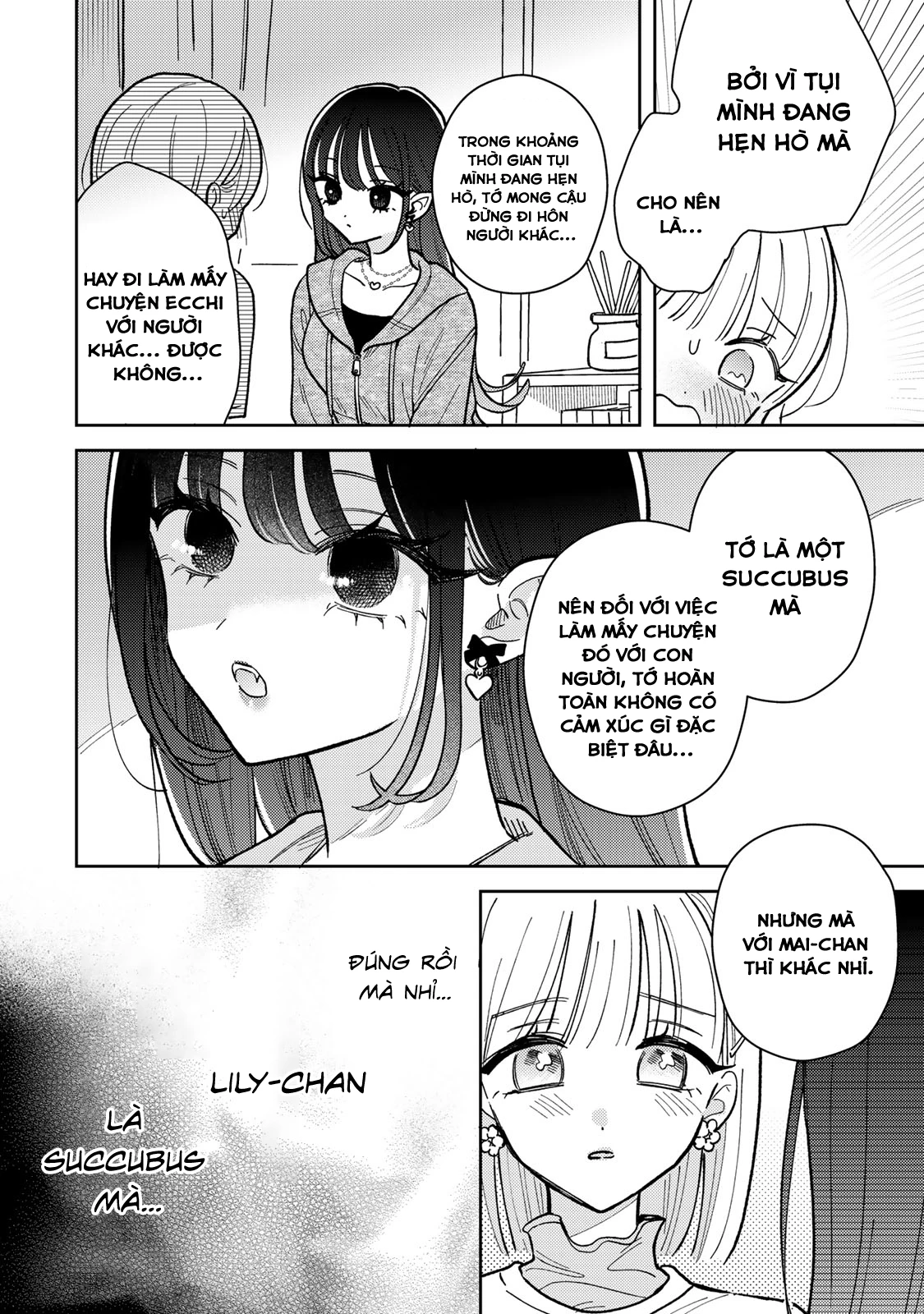 Akumade Amai Watashi No Kanojo Chapter 3 - 22