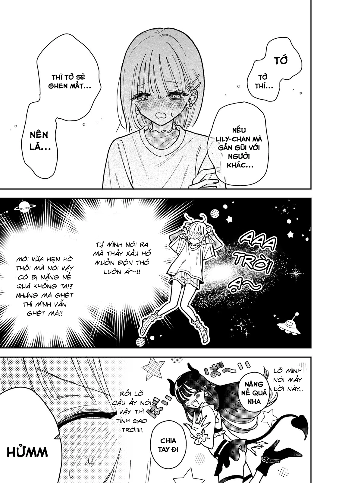 Akumade Amai Watashi No Kanojo Chapter 3 - 23