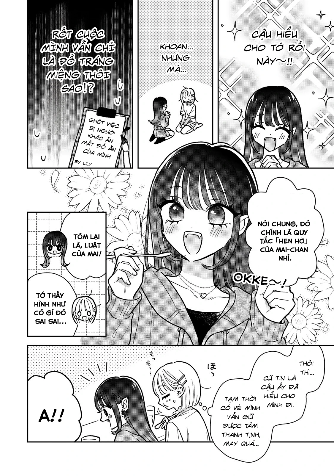 Akumade Amai Watashi No Kanojo Chapter 3 - 26