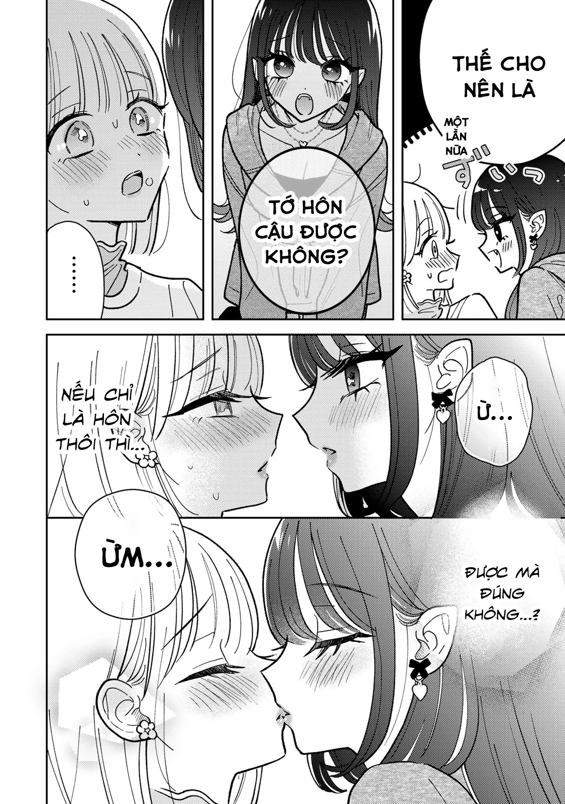 Akumade Amai Watashi No Kanojo Chapter 3 - 28