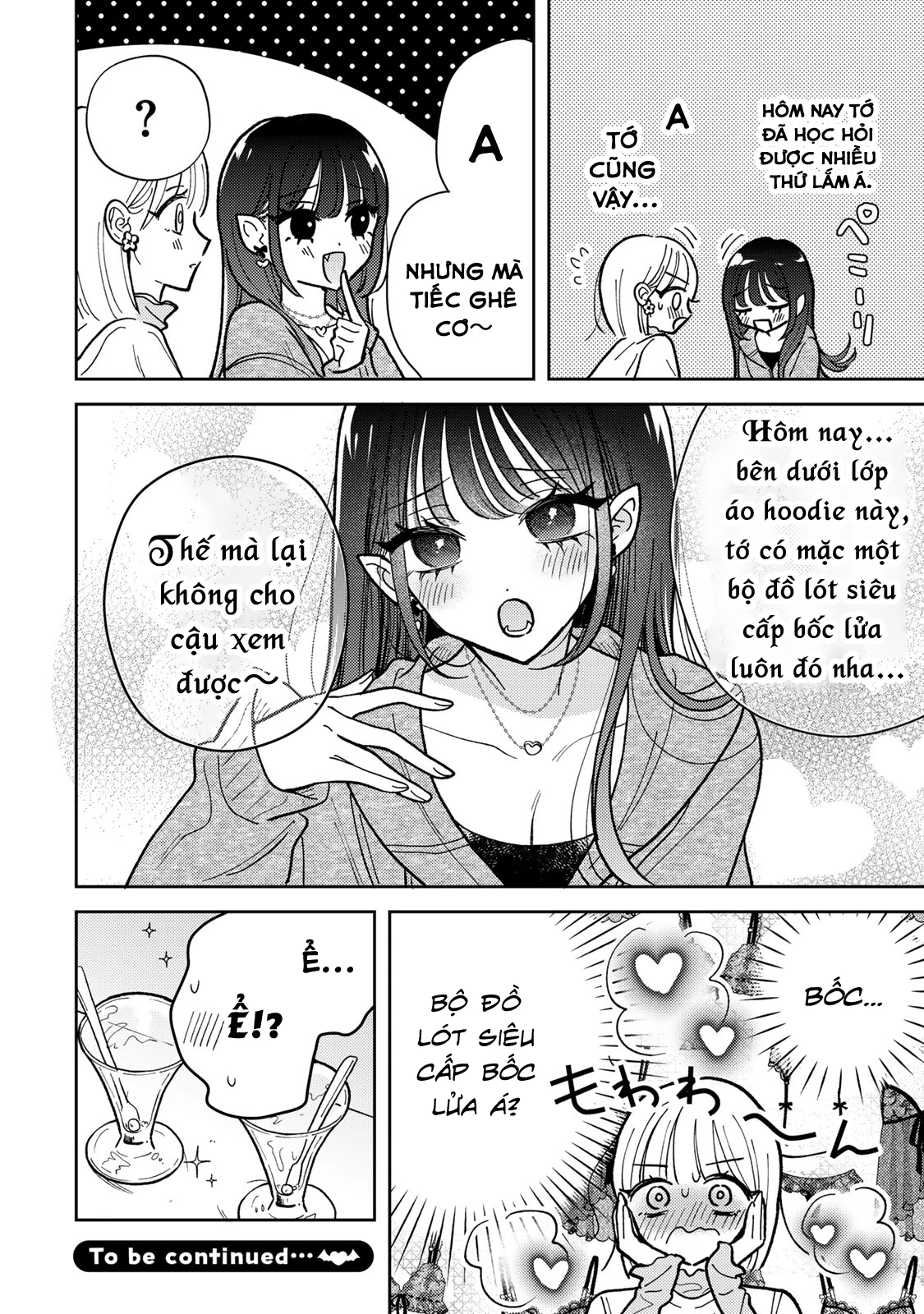 Akumade Amai Watashi No Kanojo Chapter 3 - 32