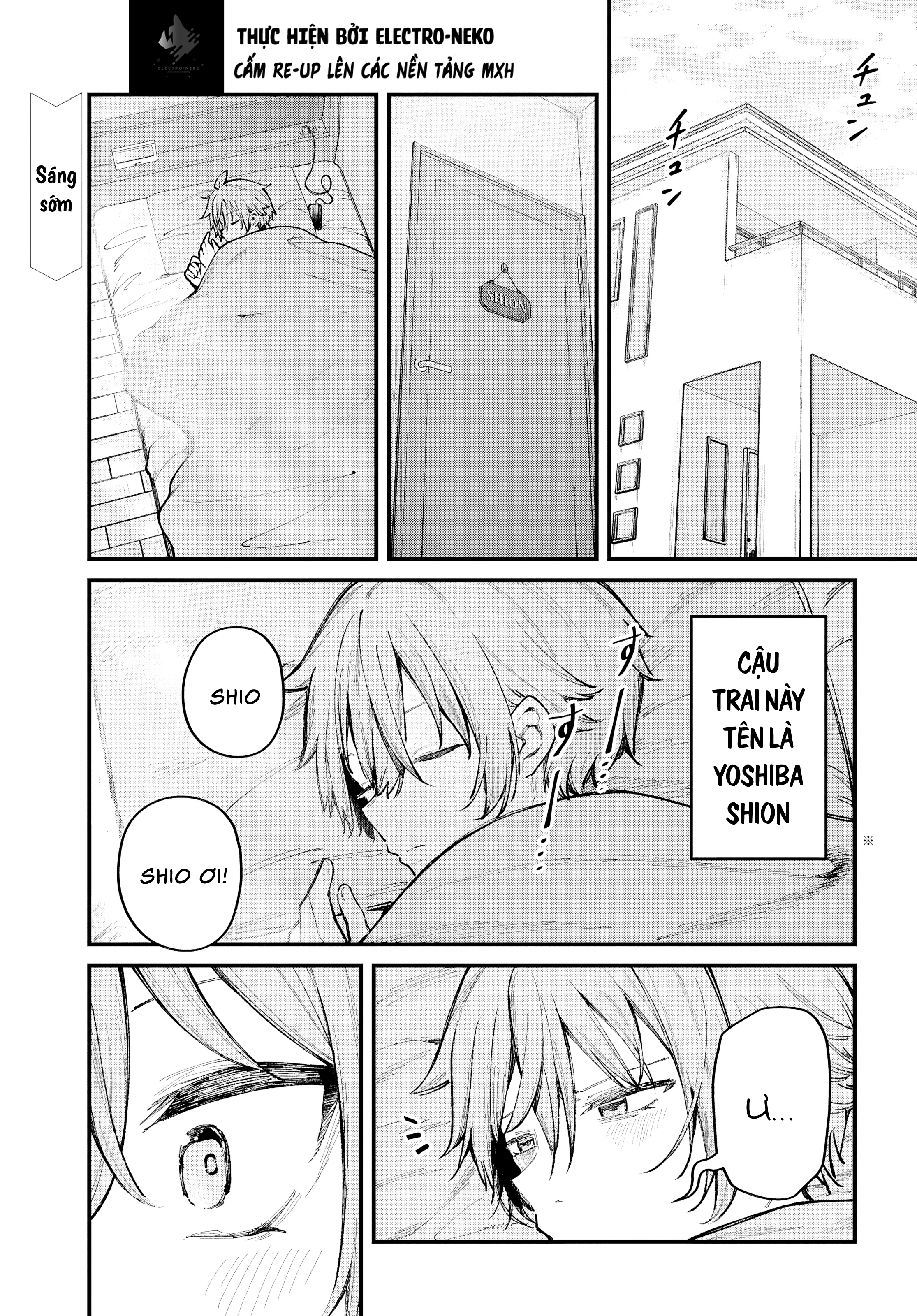 Ikemen Onee-San Wa Sou Yu Me De Miraretai Chapter 2.1 - 5