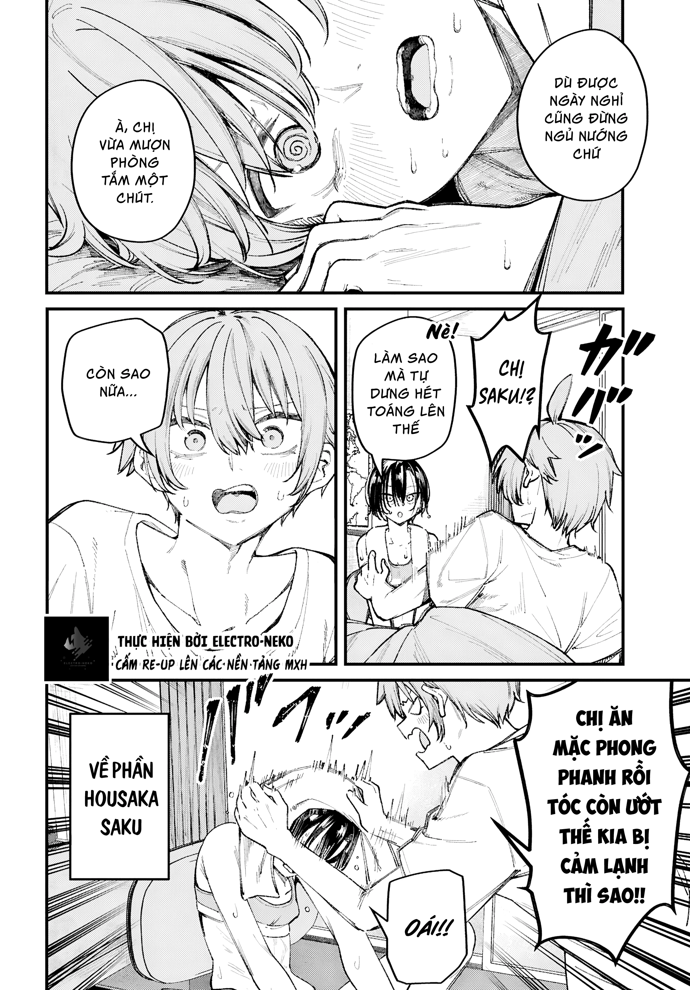Ikemen Onee-San Wa Sou Yu Me De Miraretai Chapter 2.1 - 8
