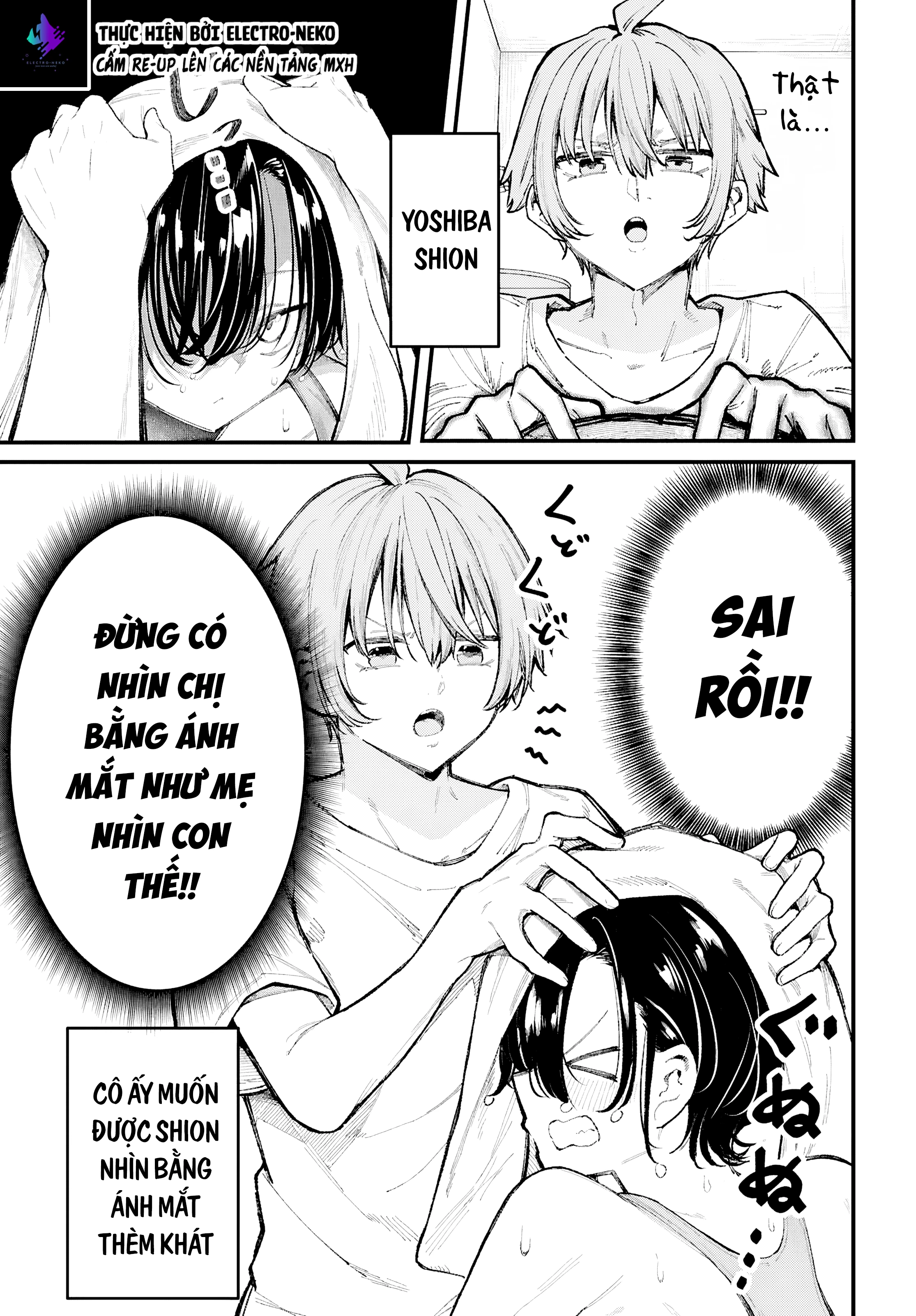 Ikemen Onee-San Wa Sou Yu Me De Miraretai Chapter 2.1 - 9