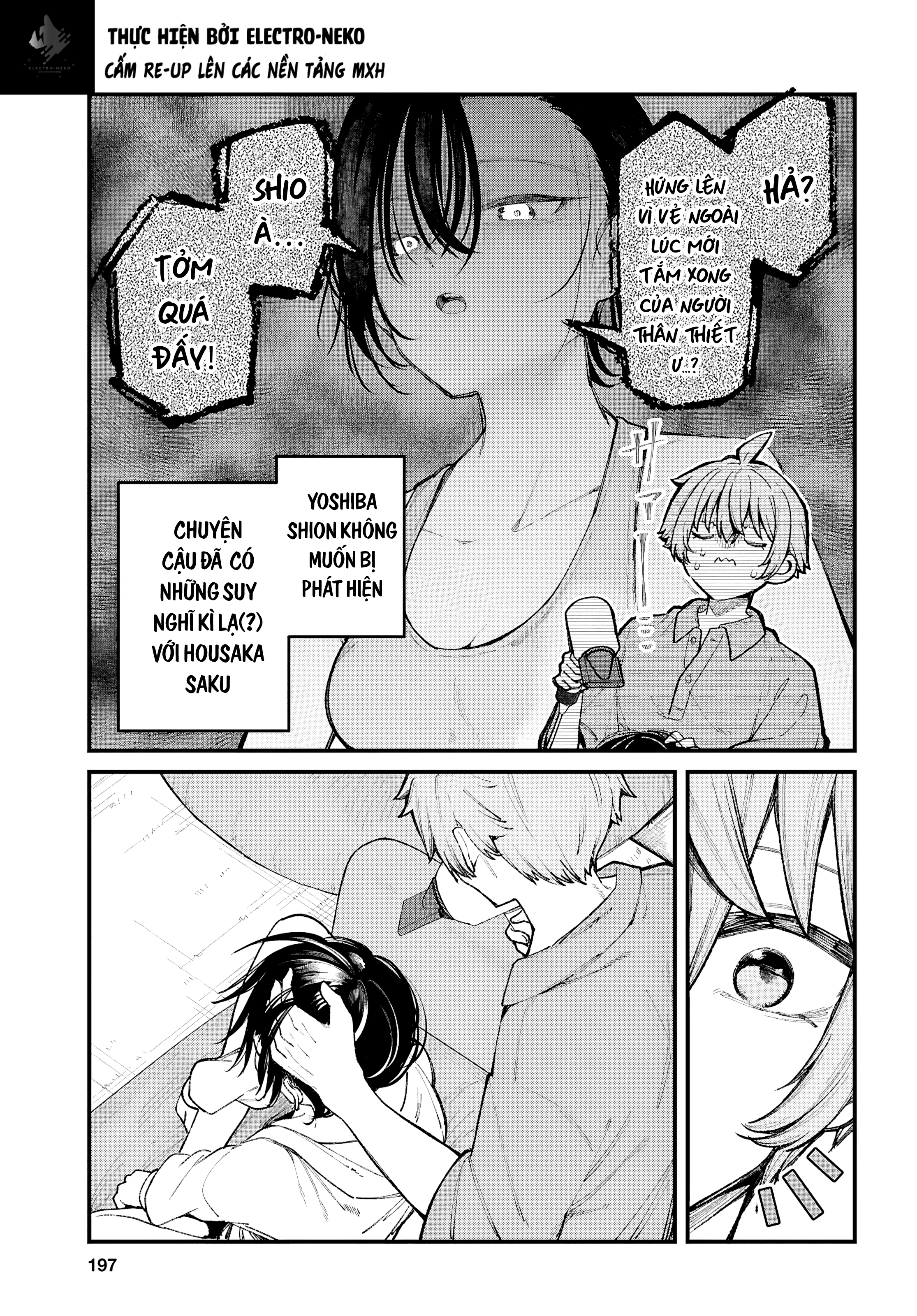 Ikemen Onee-San Wa Sou Yu Me De Miraretai Chapter 2.1 - 11