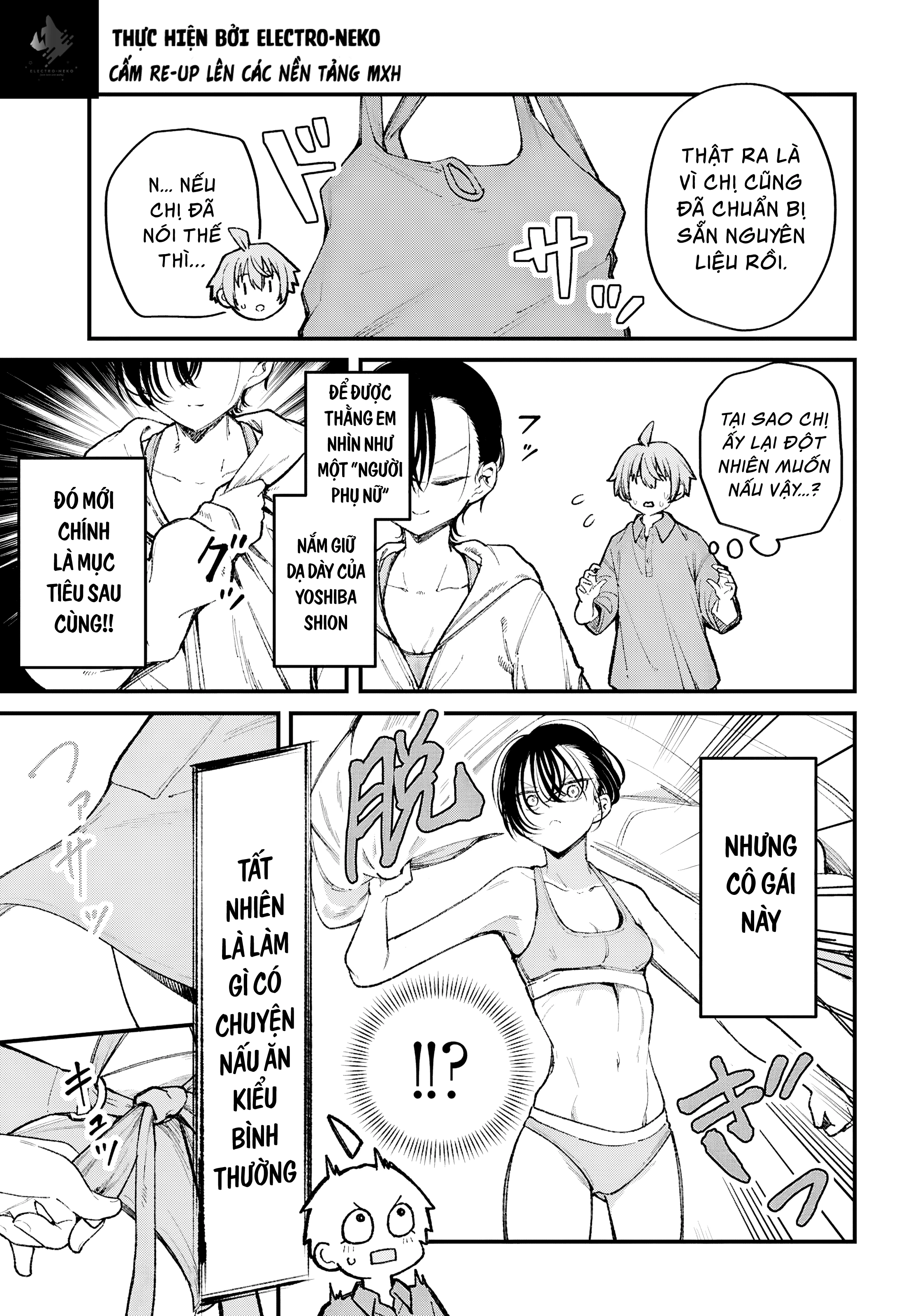 Ikemen Onee-San Wa Sou Yu Me De Miraretai Chapter 2.1 - 15
