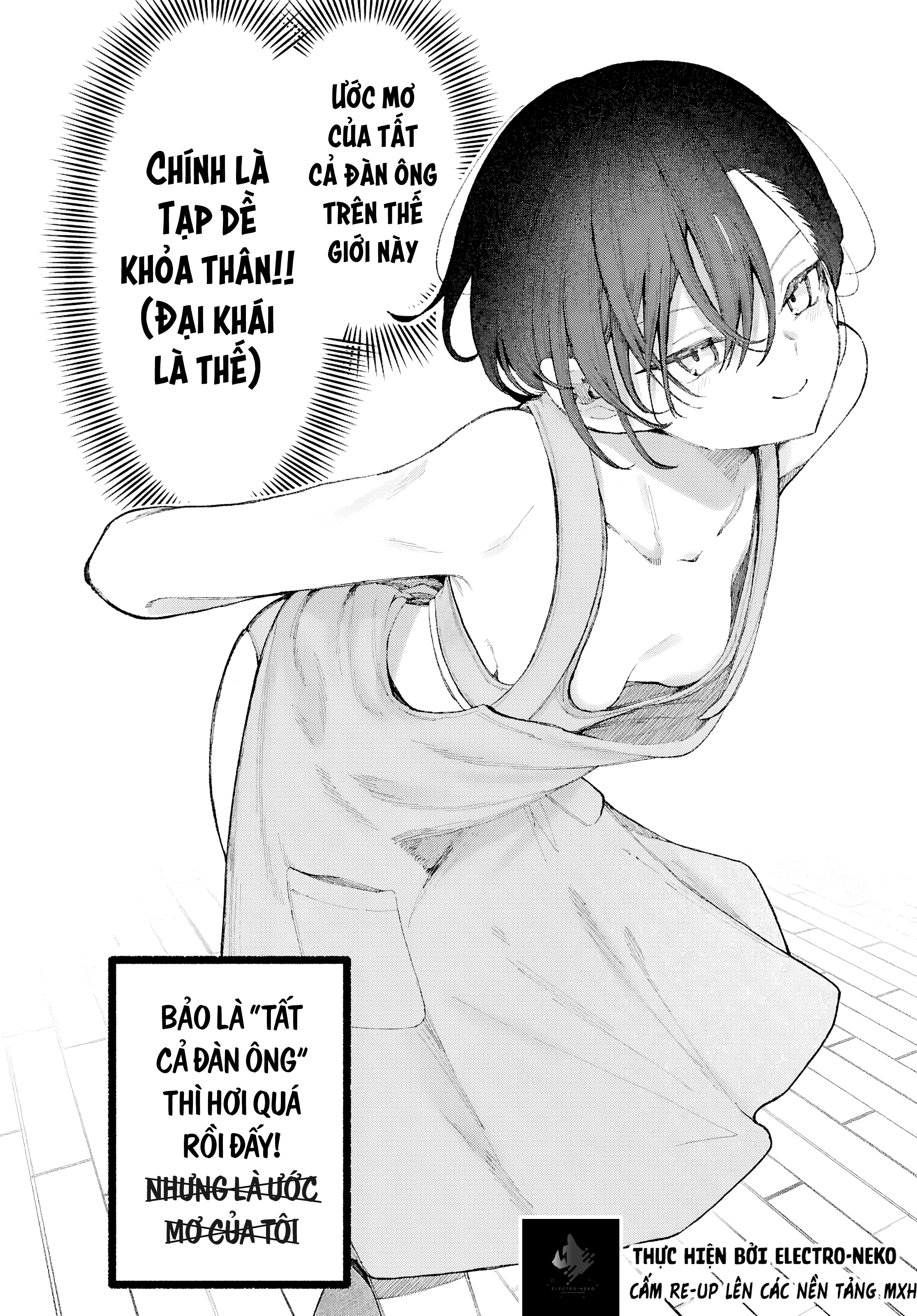 Ikemen Onee-San Wa Sou Yu Me De Miraretai Chapter 2.1 - 16