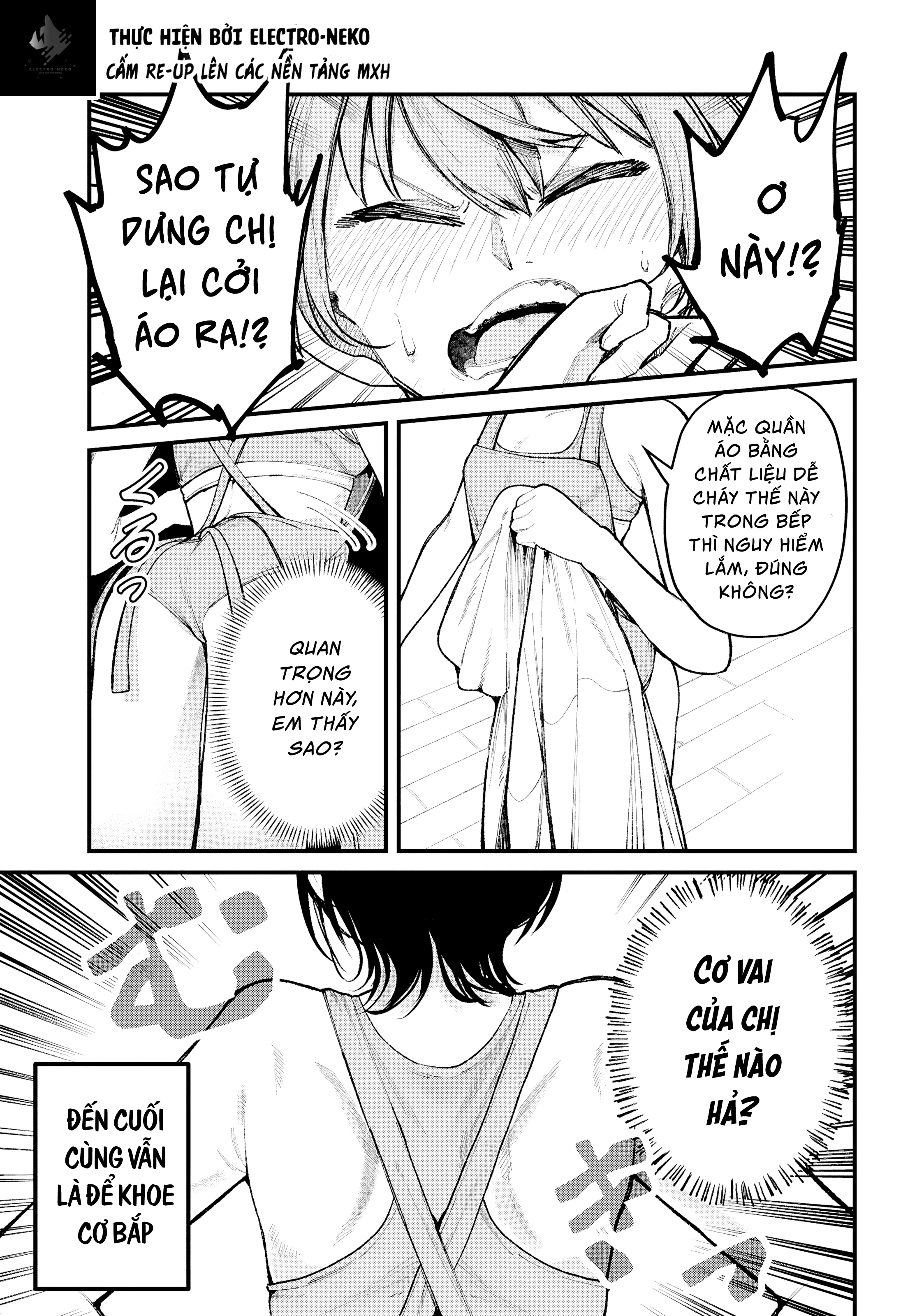 Ikemen Onee-San Wa Sou Yu Me De Miraretai Chapter 2.1 - 17