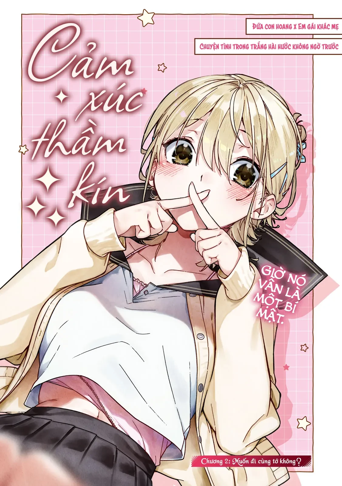Cảm Xúc Thầm Kín Chapter 2 - 2