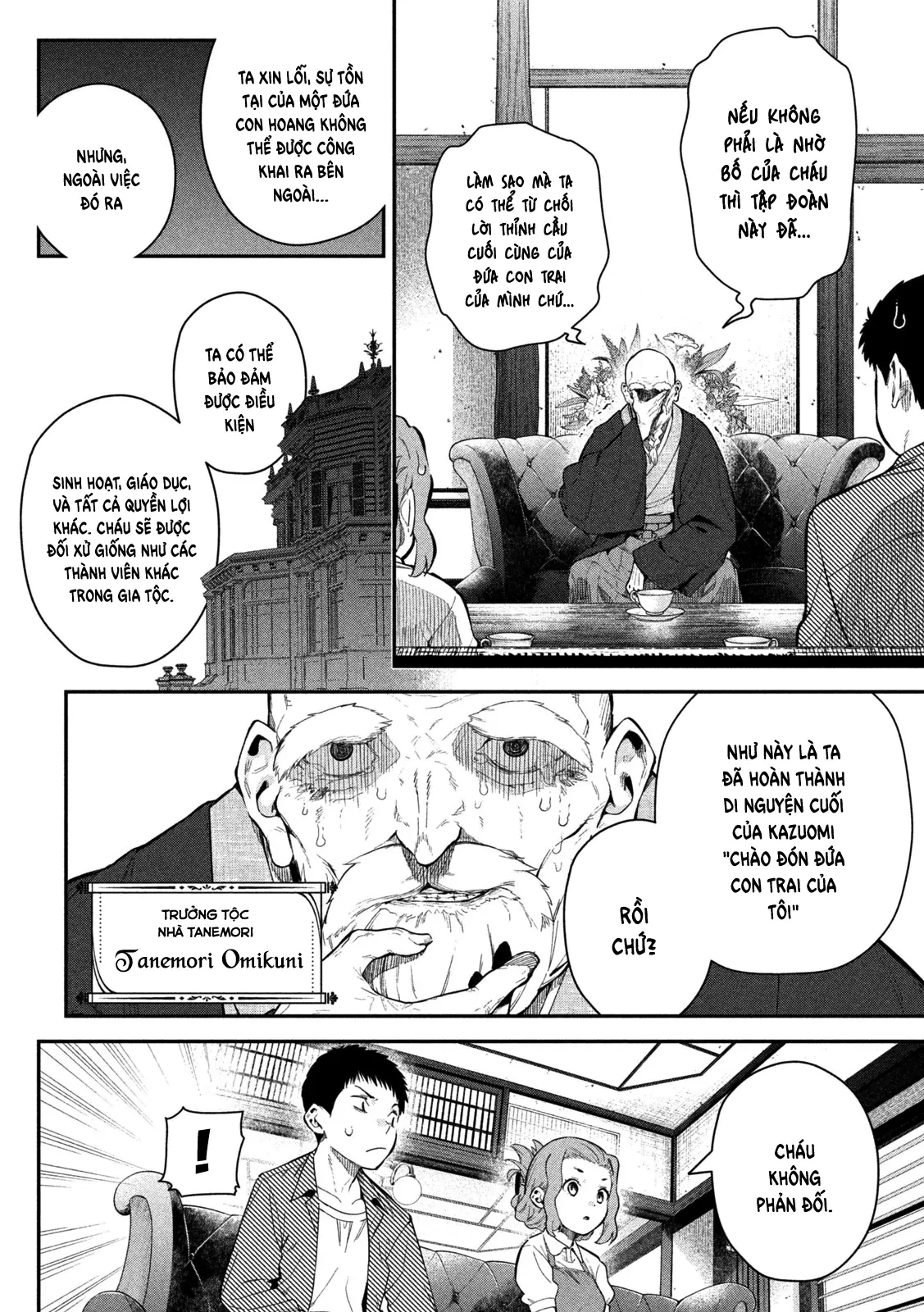 Cảm Xúc Thầm Kín Chapter 2 - 8
