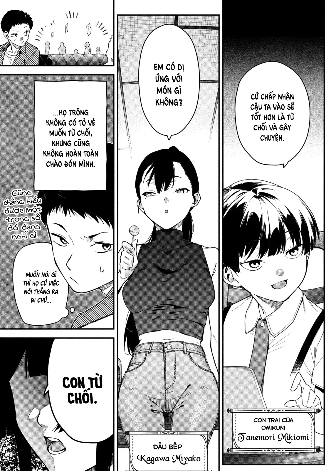 Cảm Xúc Thầm Kín Chapter 2 - 11