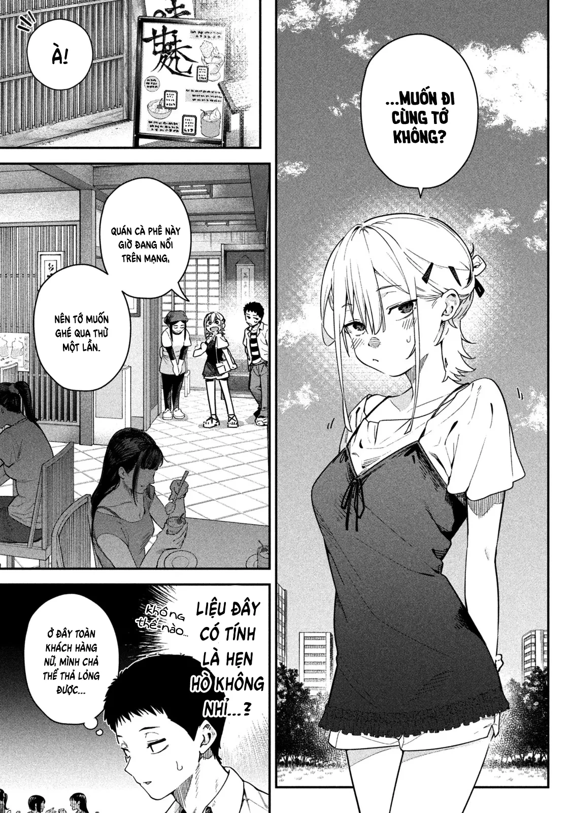 Cảm Xúc Thầm Kín Chapter 2 - 19