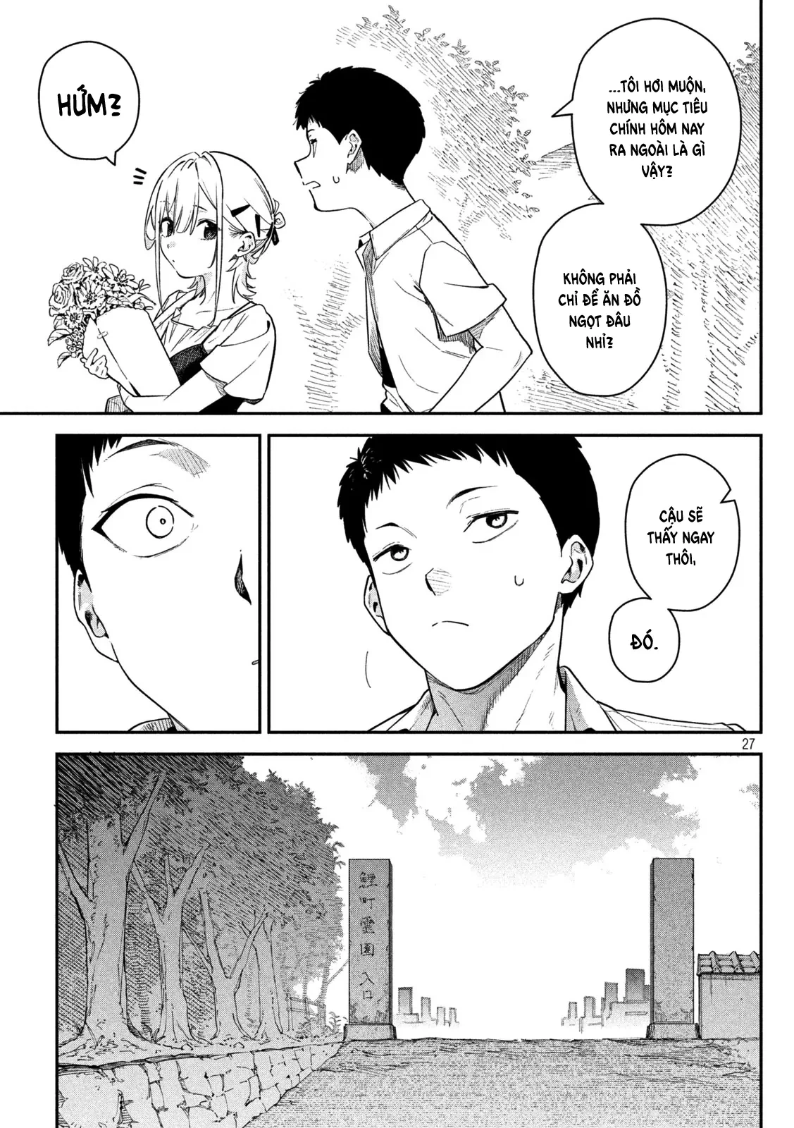 Cảm Xúc Thầm Kín Chapter 2 - 27